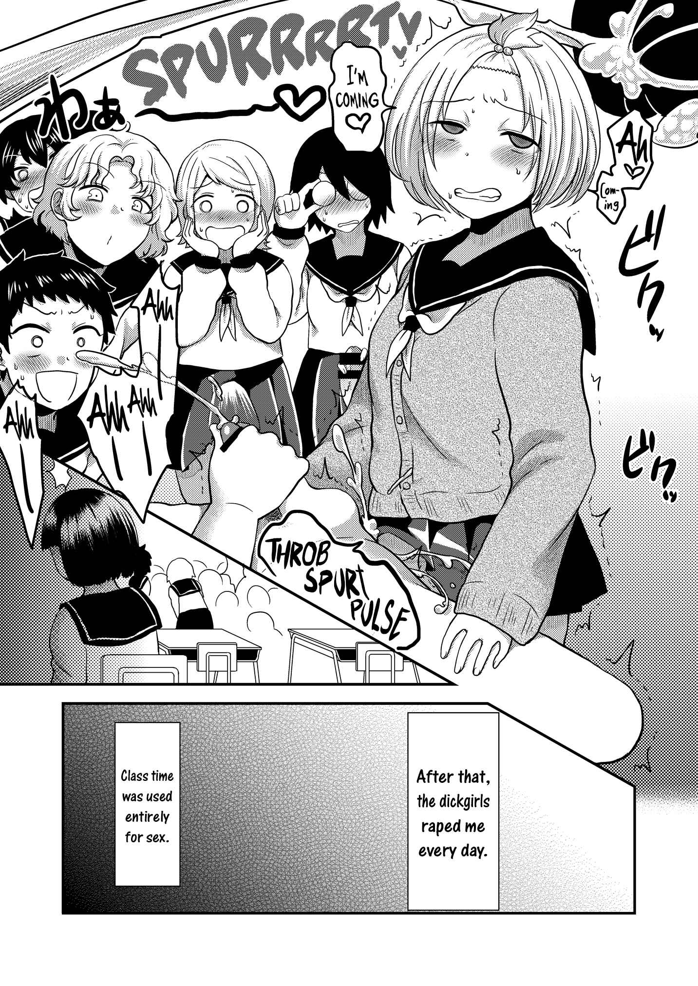 Page 65 Chapter Unknown_0ea9 Class Me!