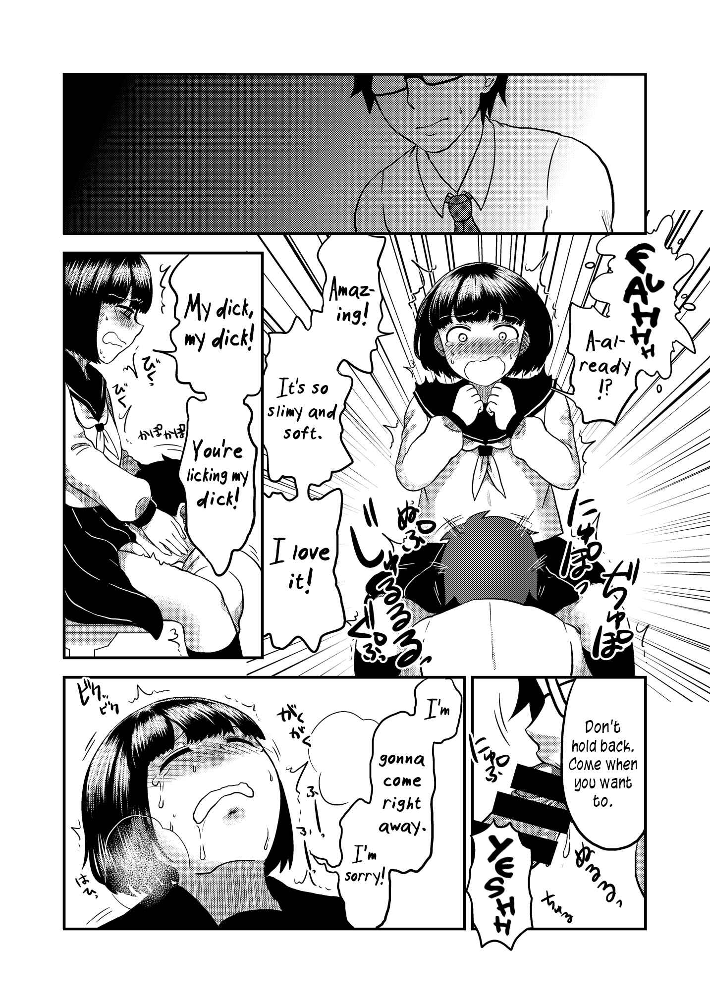 Page 68 Chapter Unknown_0ea9 Class Me!