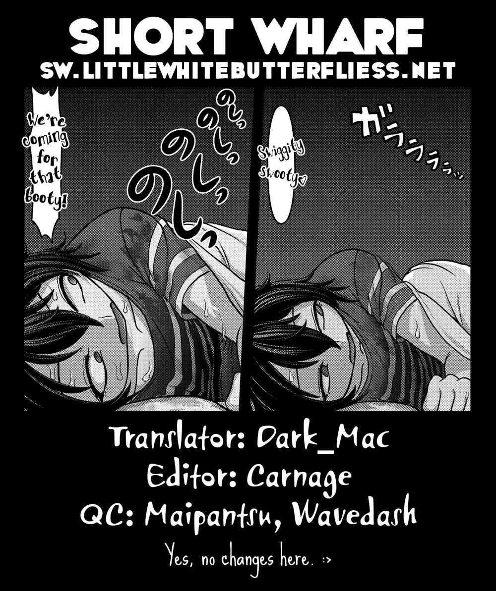 Page 75 Chapter Unknown_0ea9 Class Me!