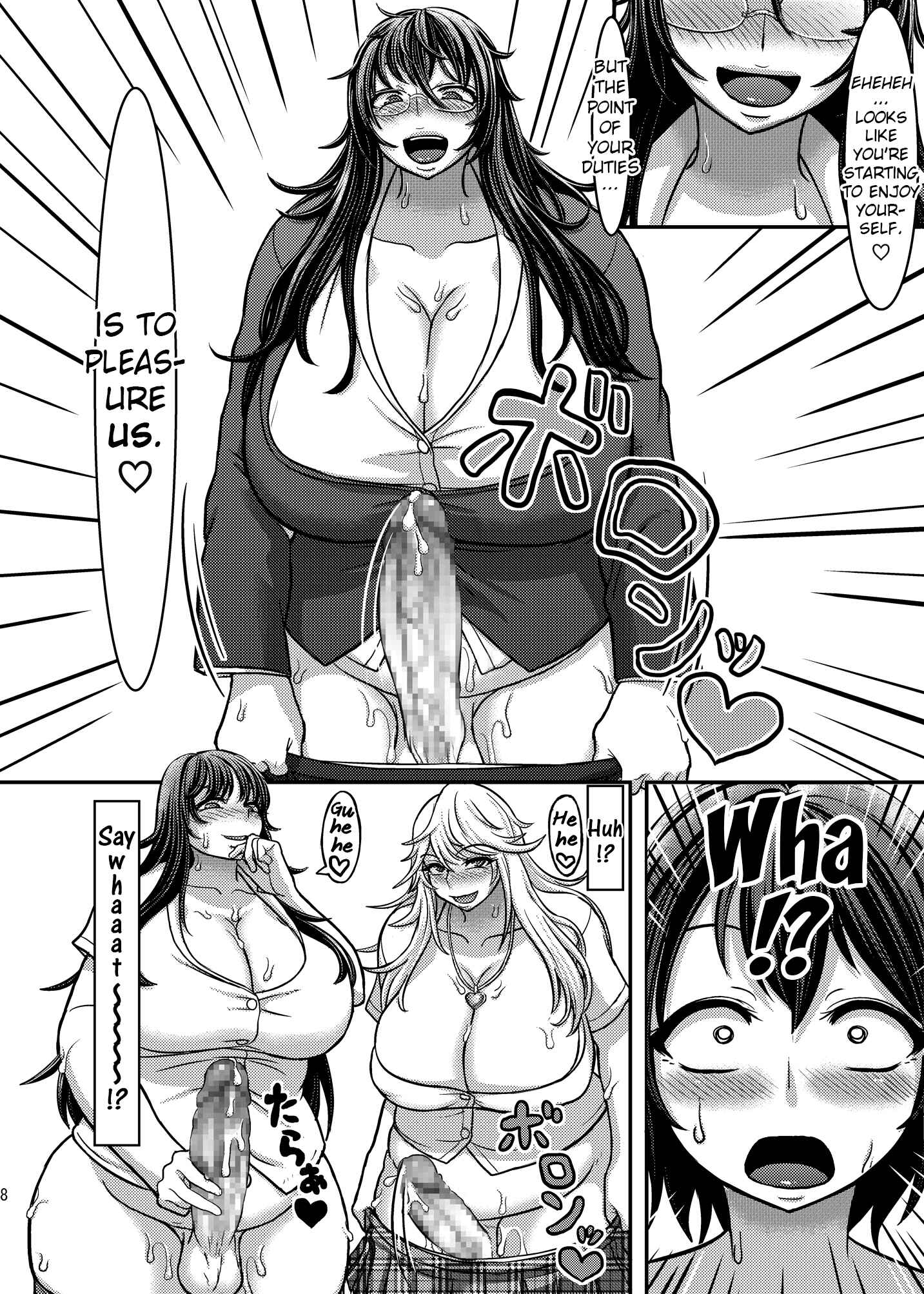 Page 8 Chapter Unknown_0ea9 Class Me!
