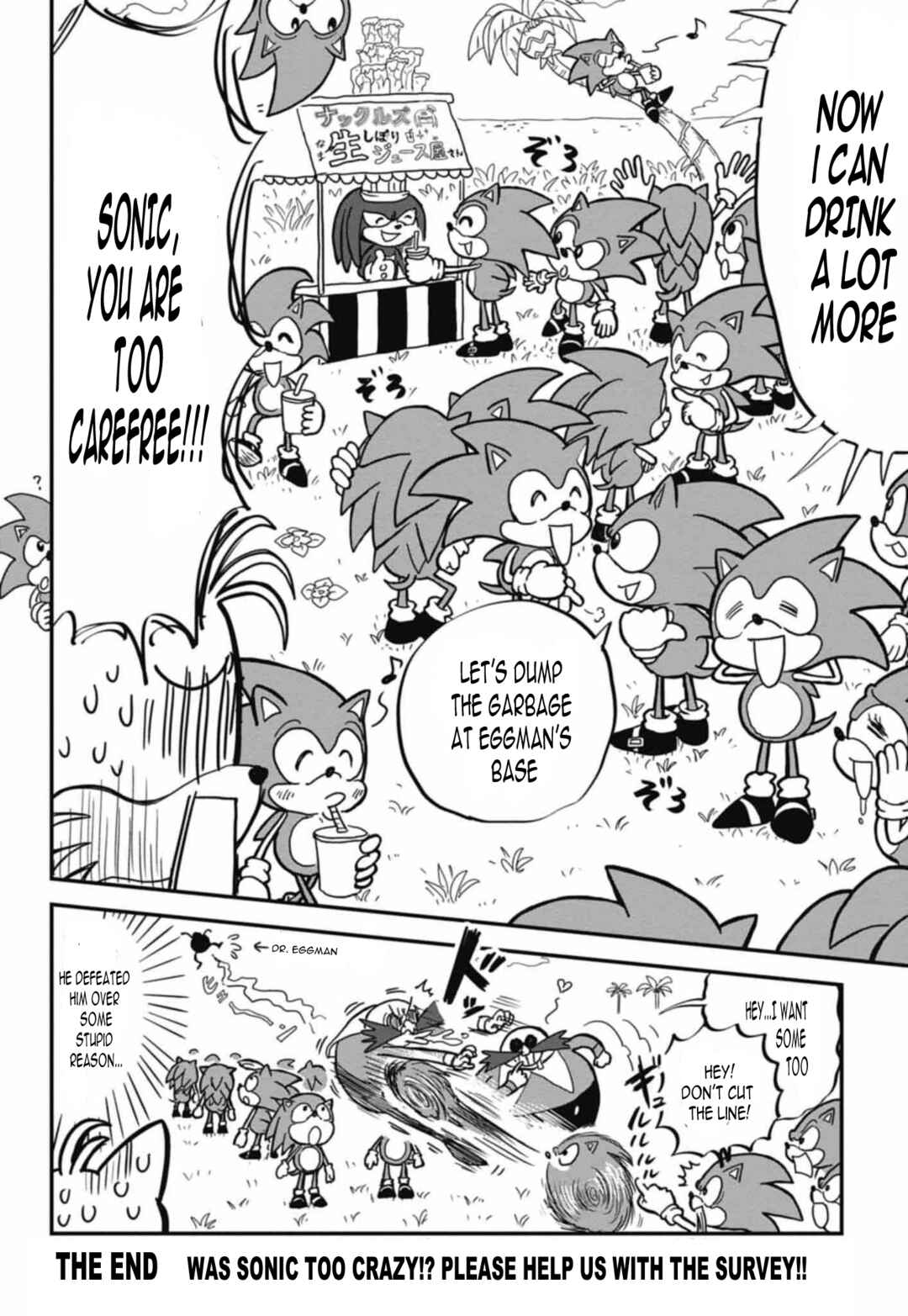 Page 10 Chapter Unknown_0dc8 Sonic Superstars