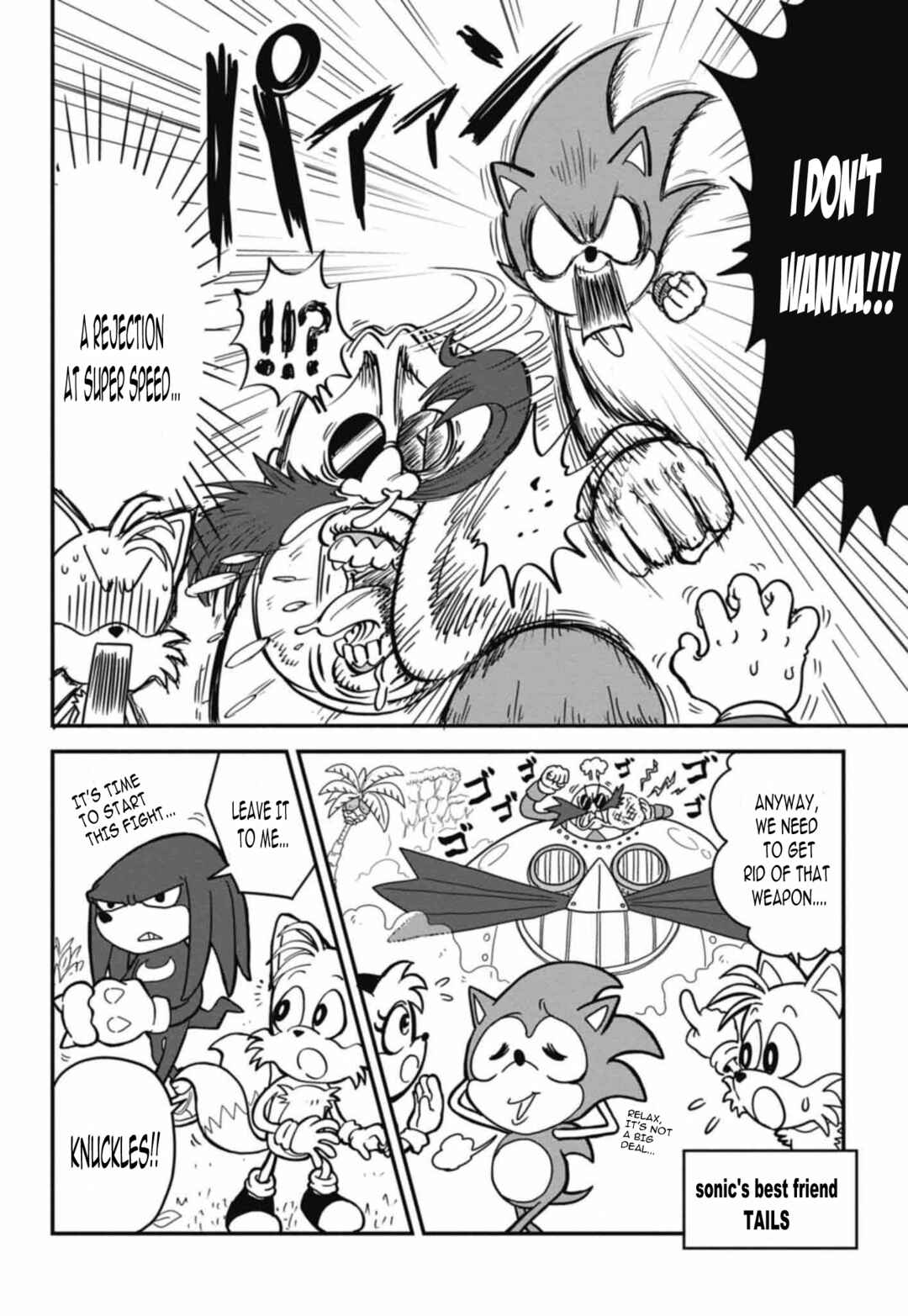 Page 4 Chapter Unknown_0dc8 Sonic Superstars