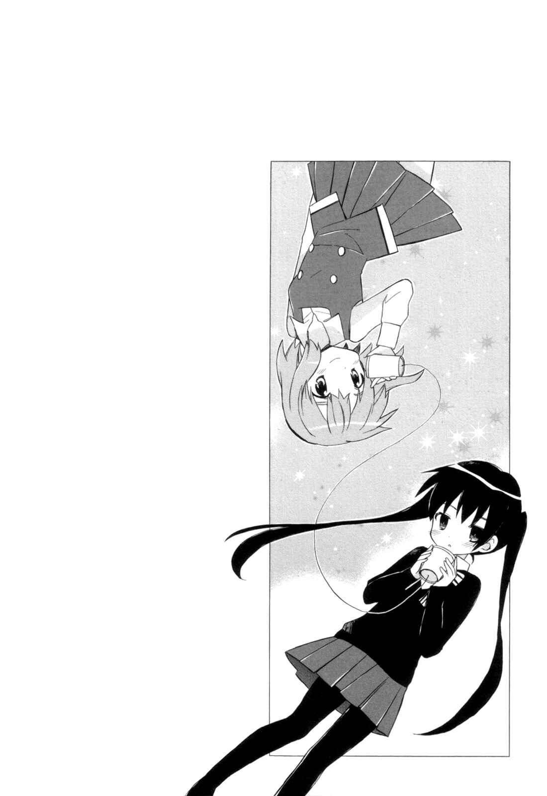 Page 1 Chapter 3.1 Kiniro Mosaic
