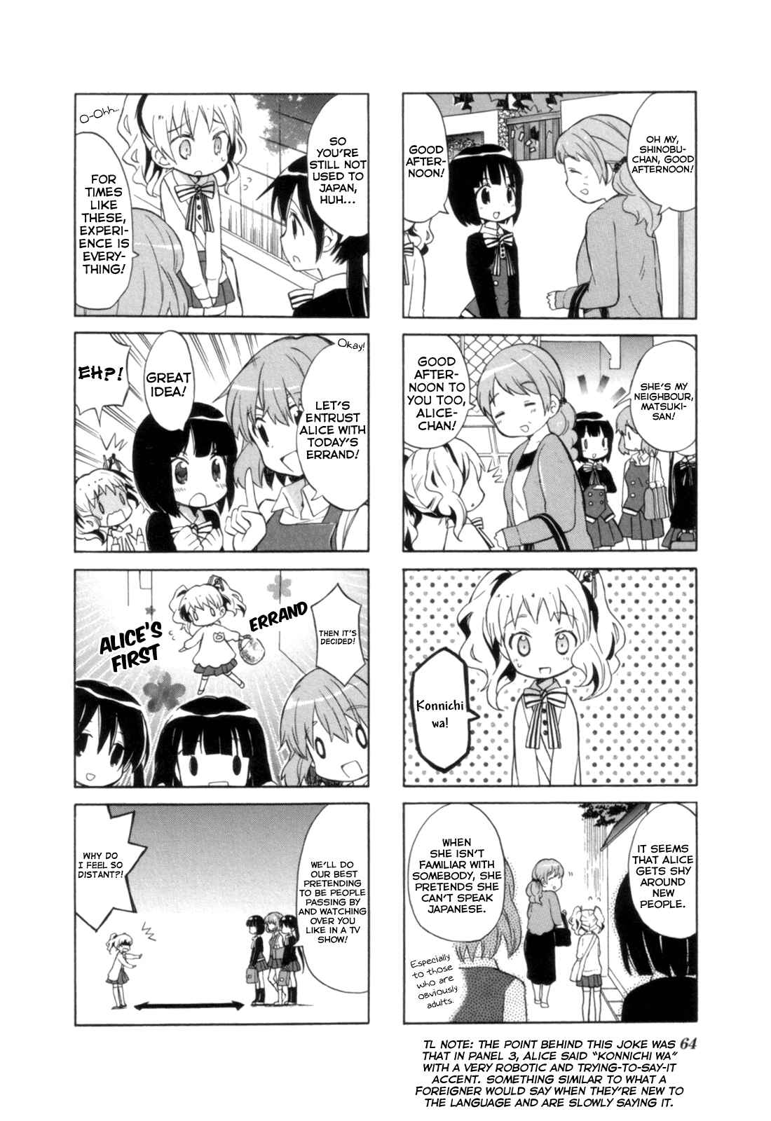 Page 5 Chapter 3.1 Kiniro Mosaic