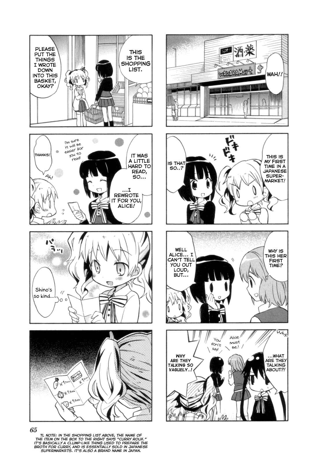 Page 6 Chapter 3.1 Kiniro Mosaic