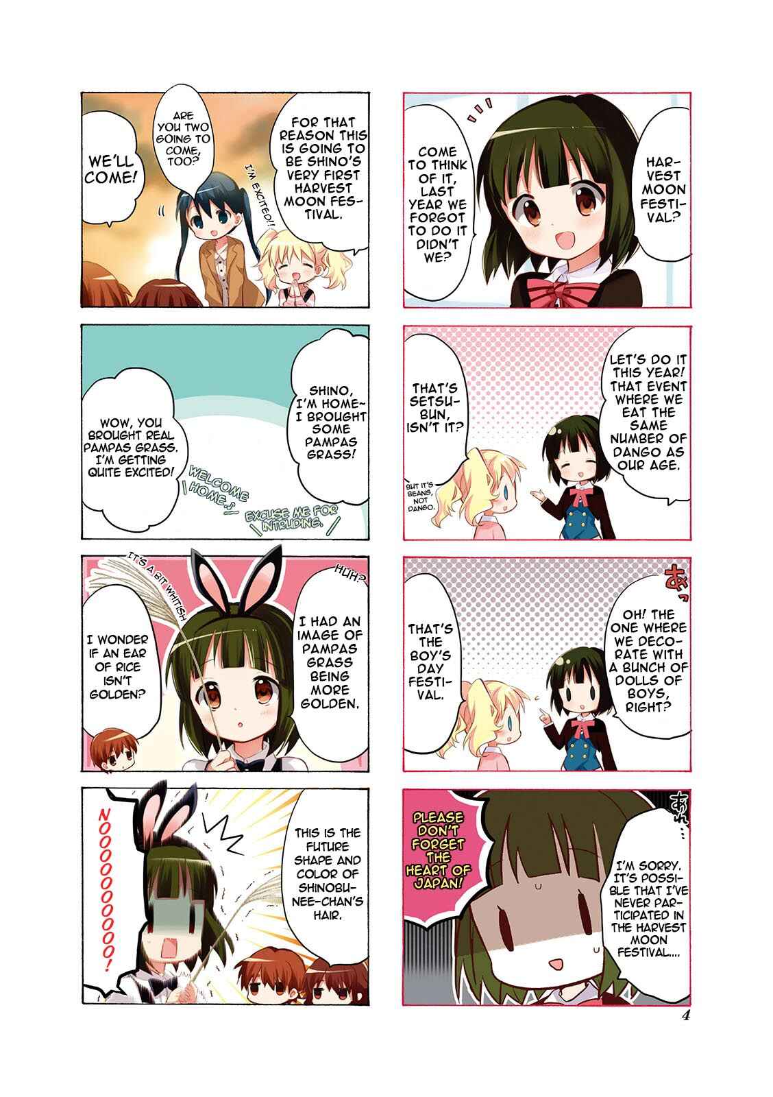 Page 2 Chapter 1 Kiniro Mosaic