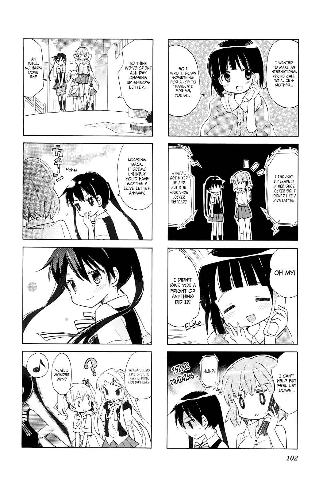 Page 14 Chapter 4 Kiniro Mosaic