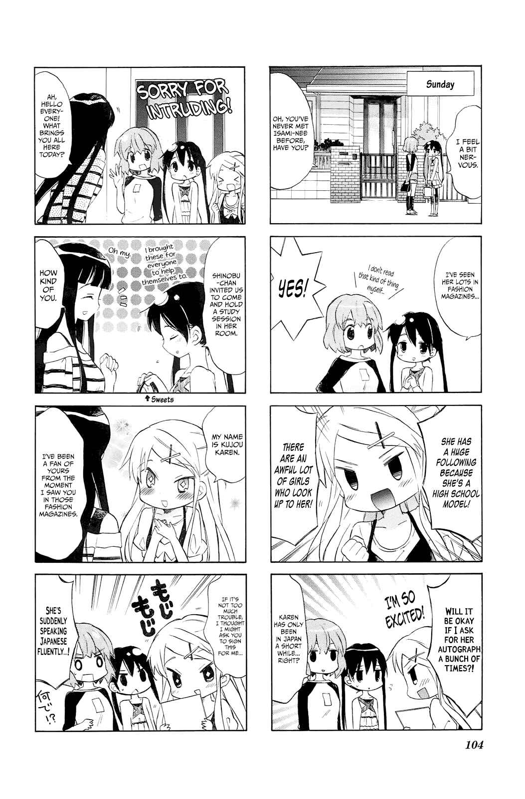 Page 16 Chapter 4 Kiniro Mosaic