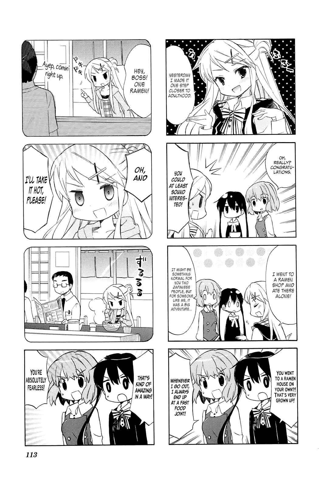 Page 25 Chapter 4 Kiniro Mosaic