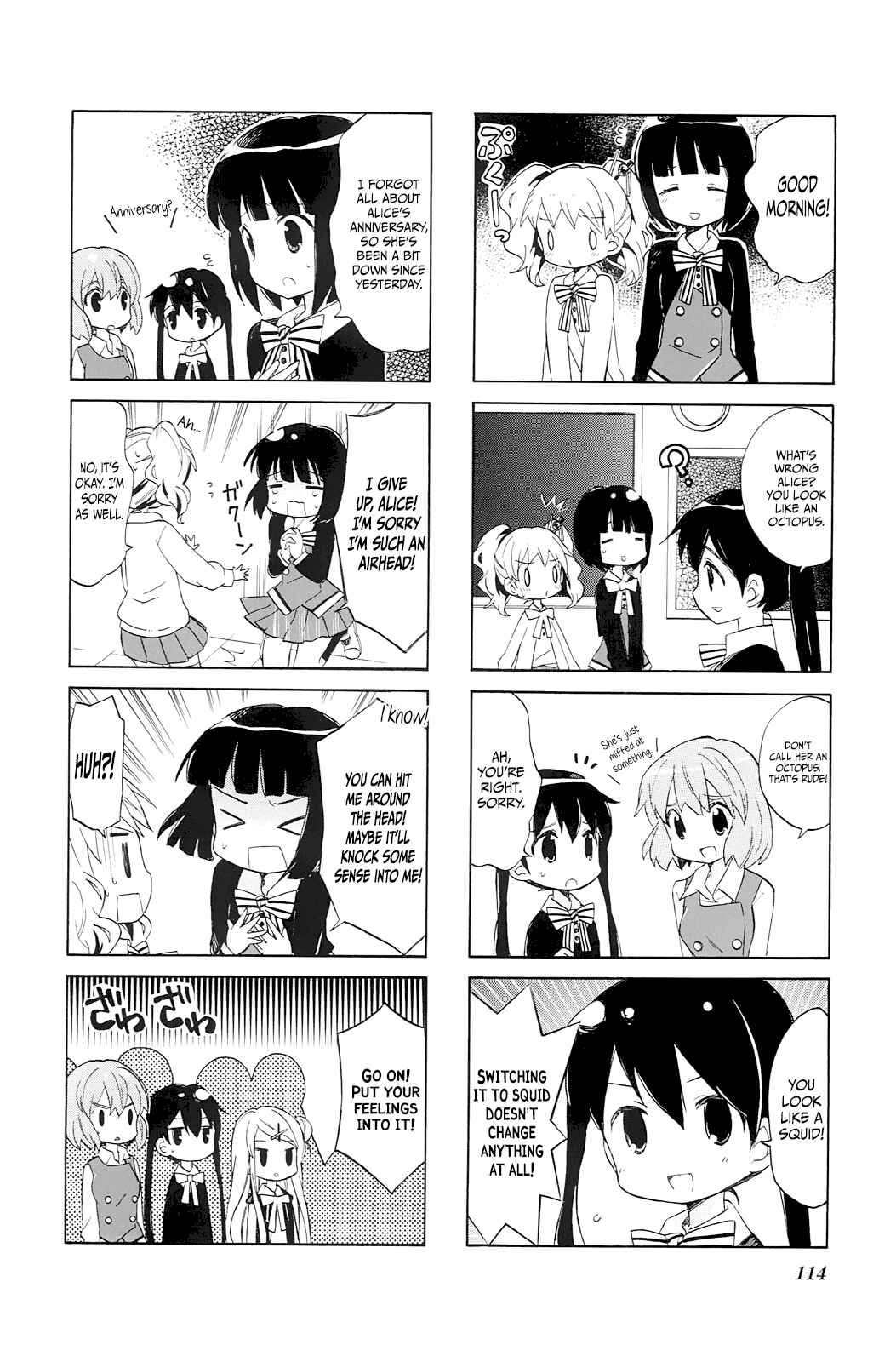 Page 26 Chapter 4 Kiniro Mosaic