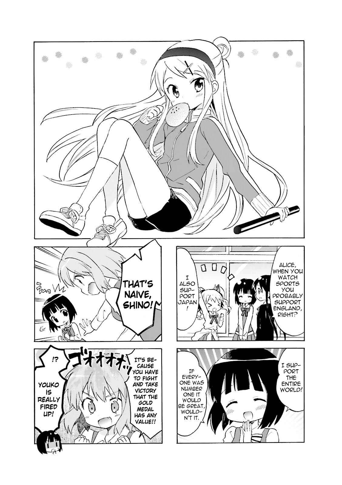Page 1 Chapter 3 Kiniro Mosaic