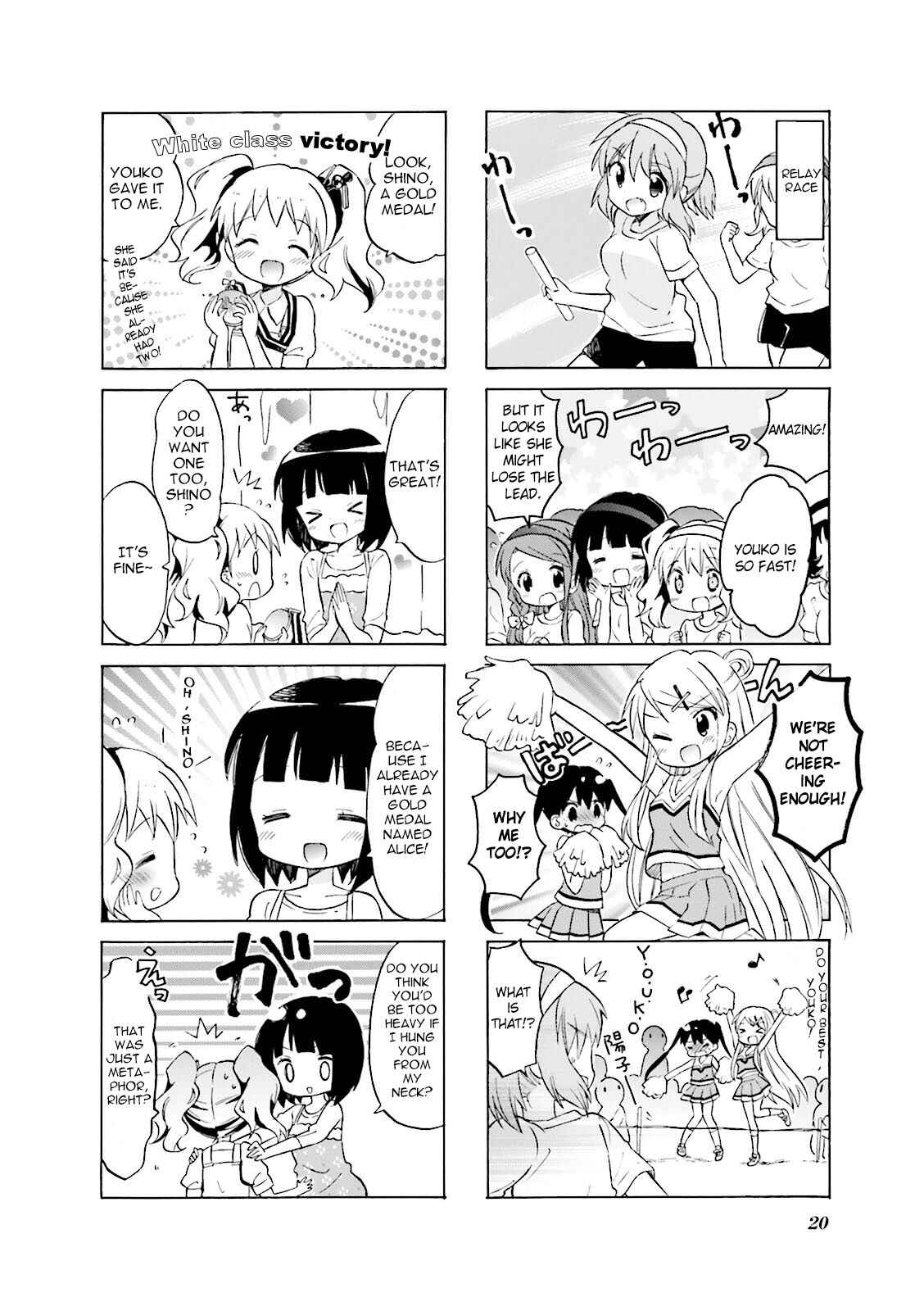 Page 8 Chapter 3 Kiniro Mosaic