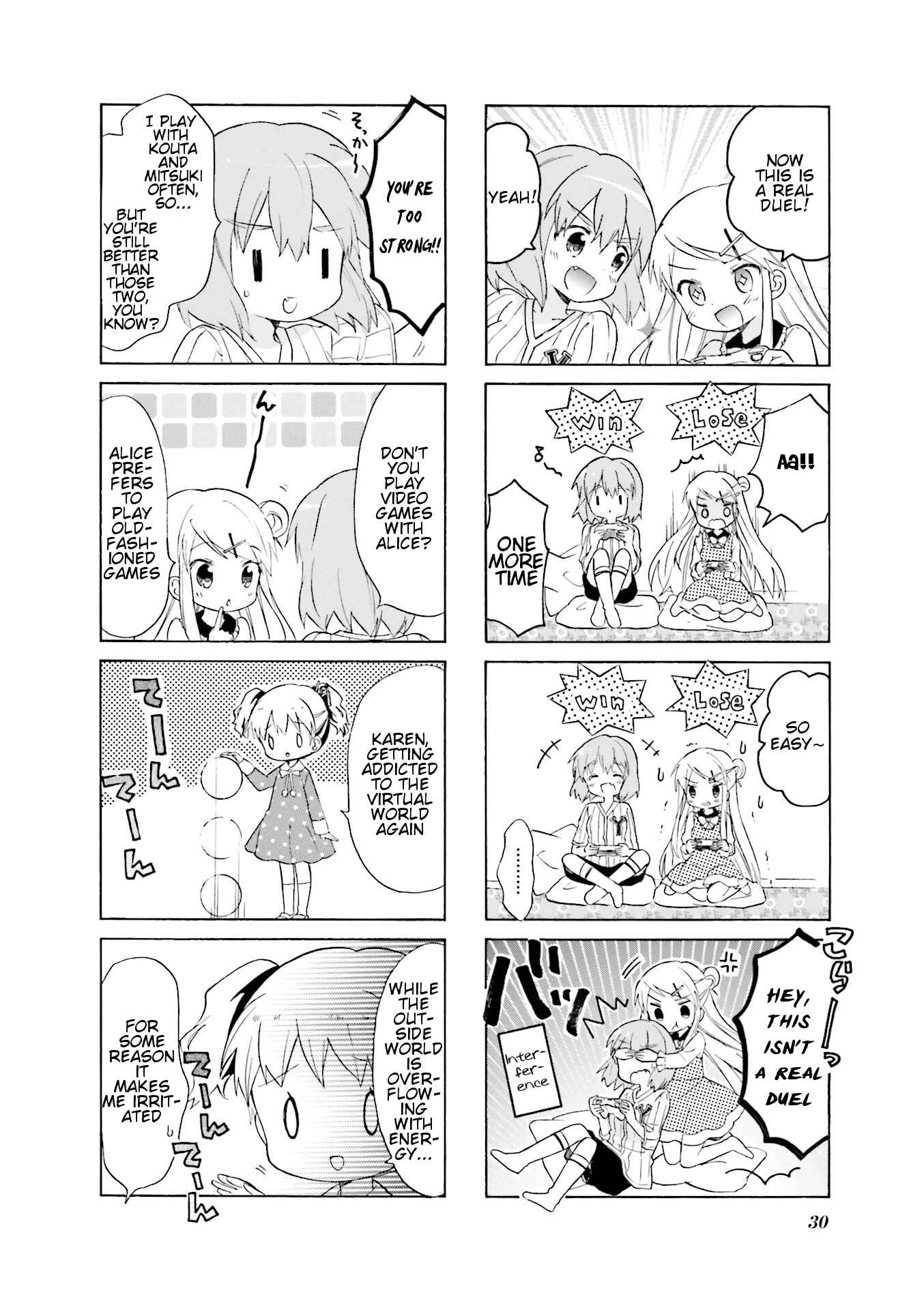 Page 6 Chapter 3 Kiniro Mosaic
