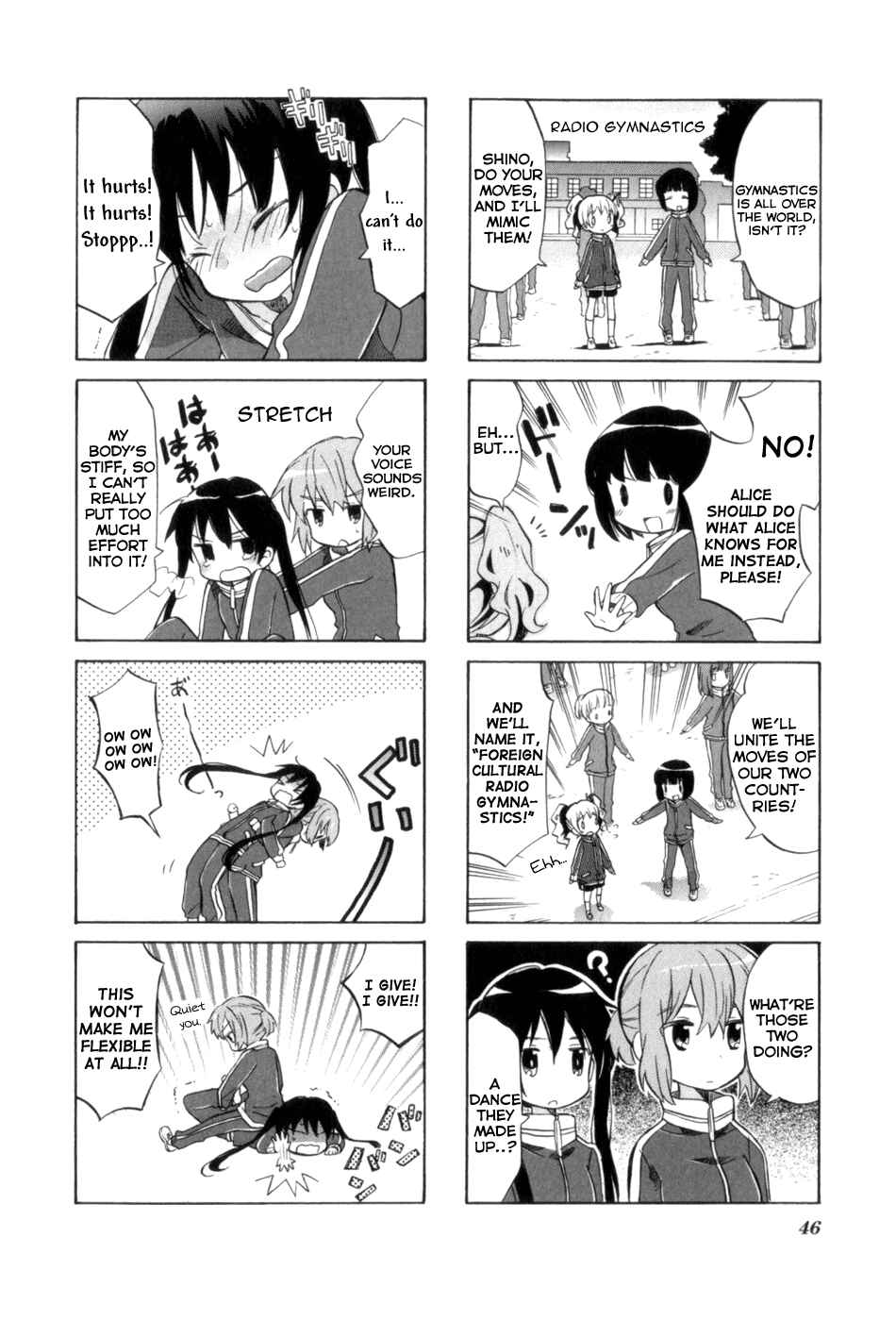 Page 4 Chapter 2.2 Kiniro Mosaic