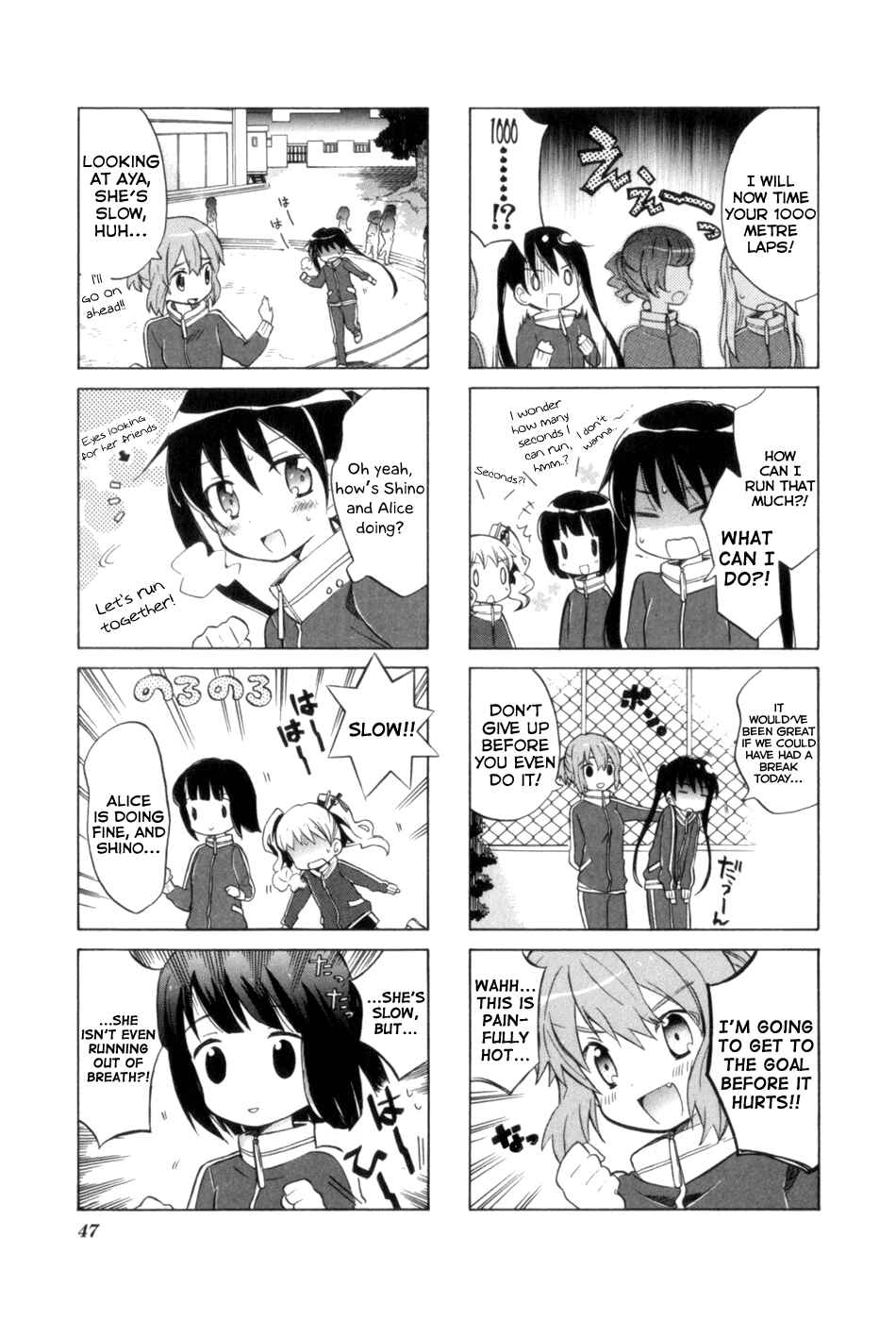 Page 5 Chapter 2.2 Kiniro Mosaic