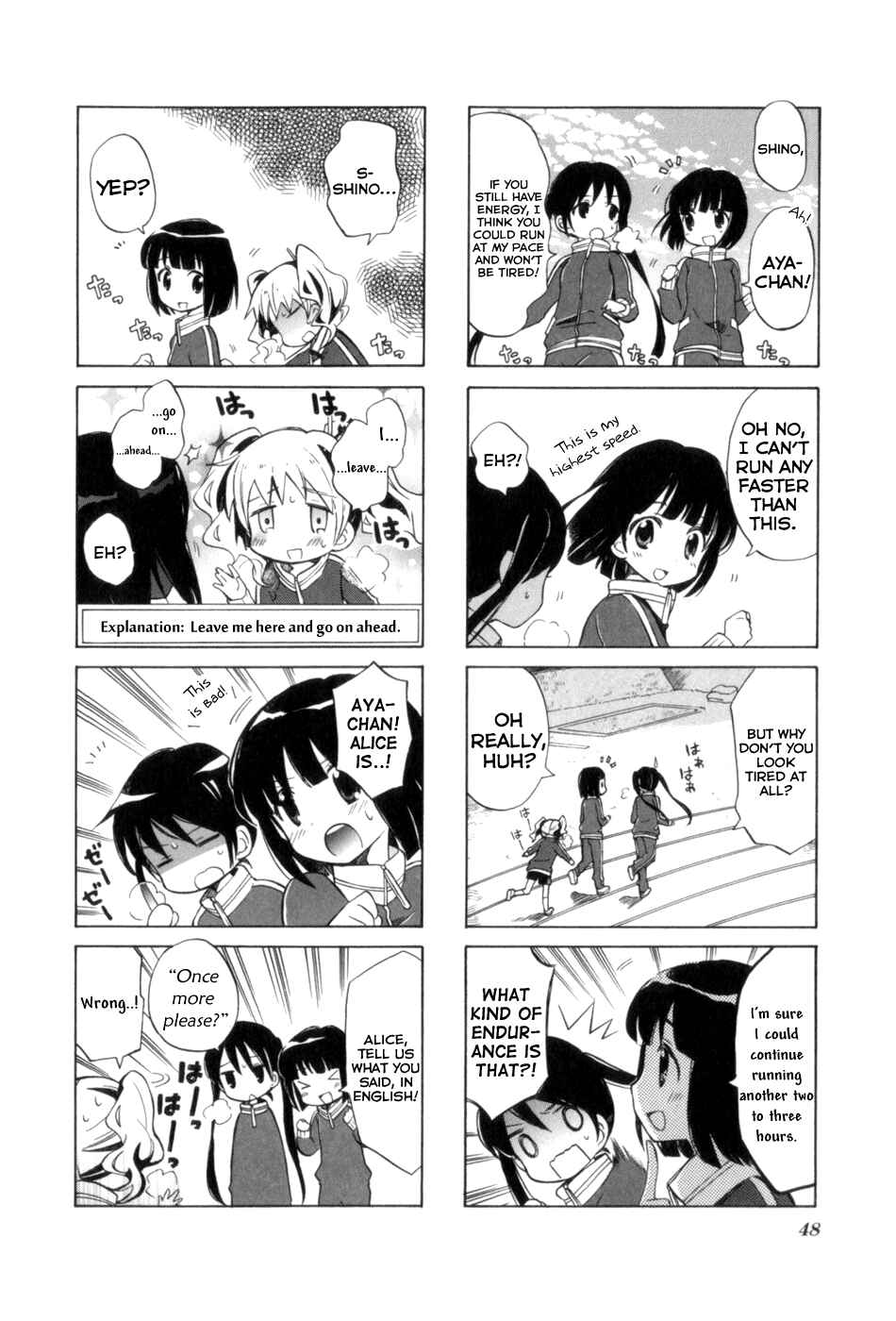 Page 6 Chapter 2.2 Kiniro Mosaic