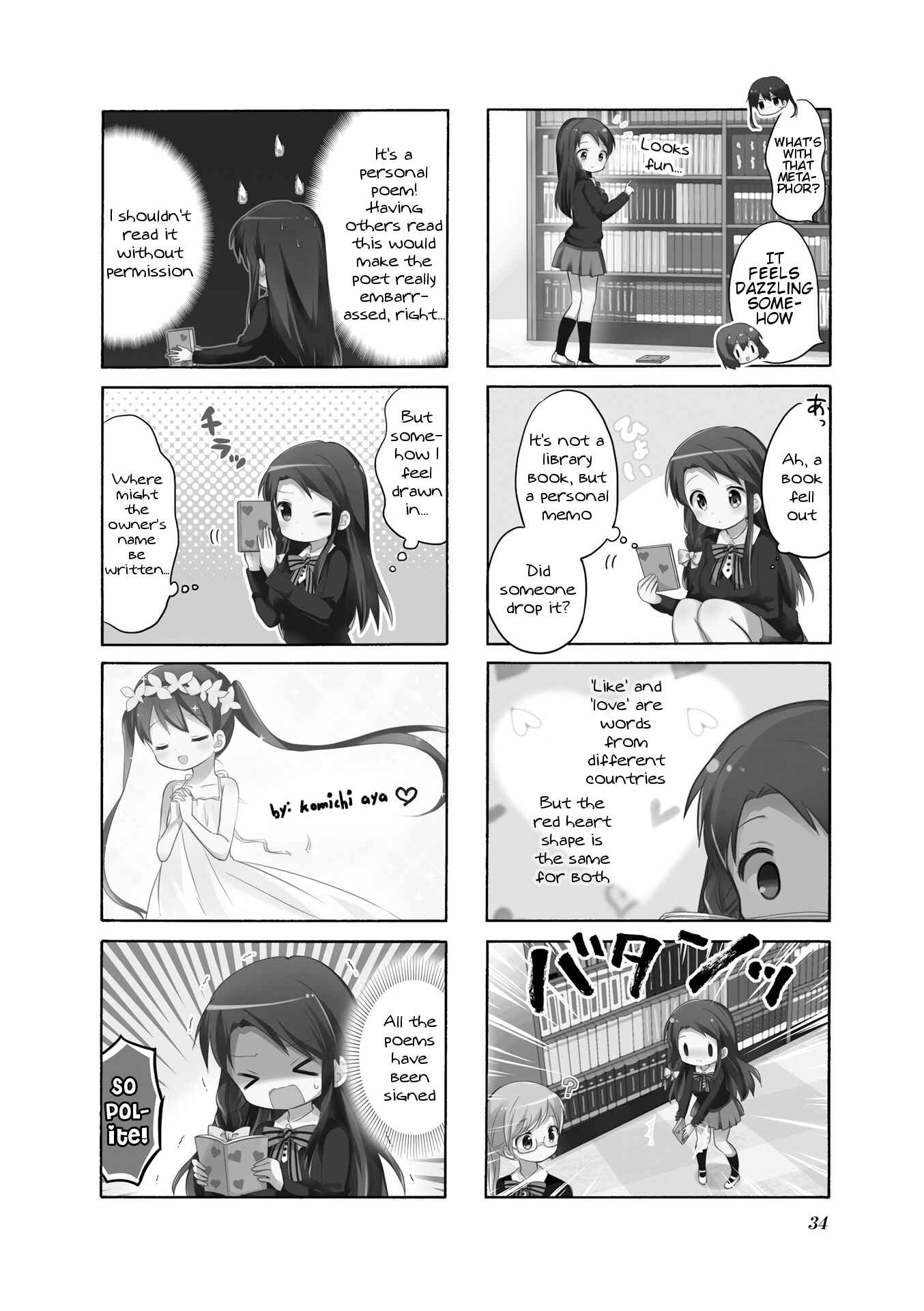 Page 2 Chapter 4 Kiniro Mosaic