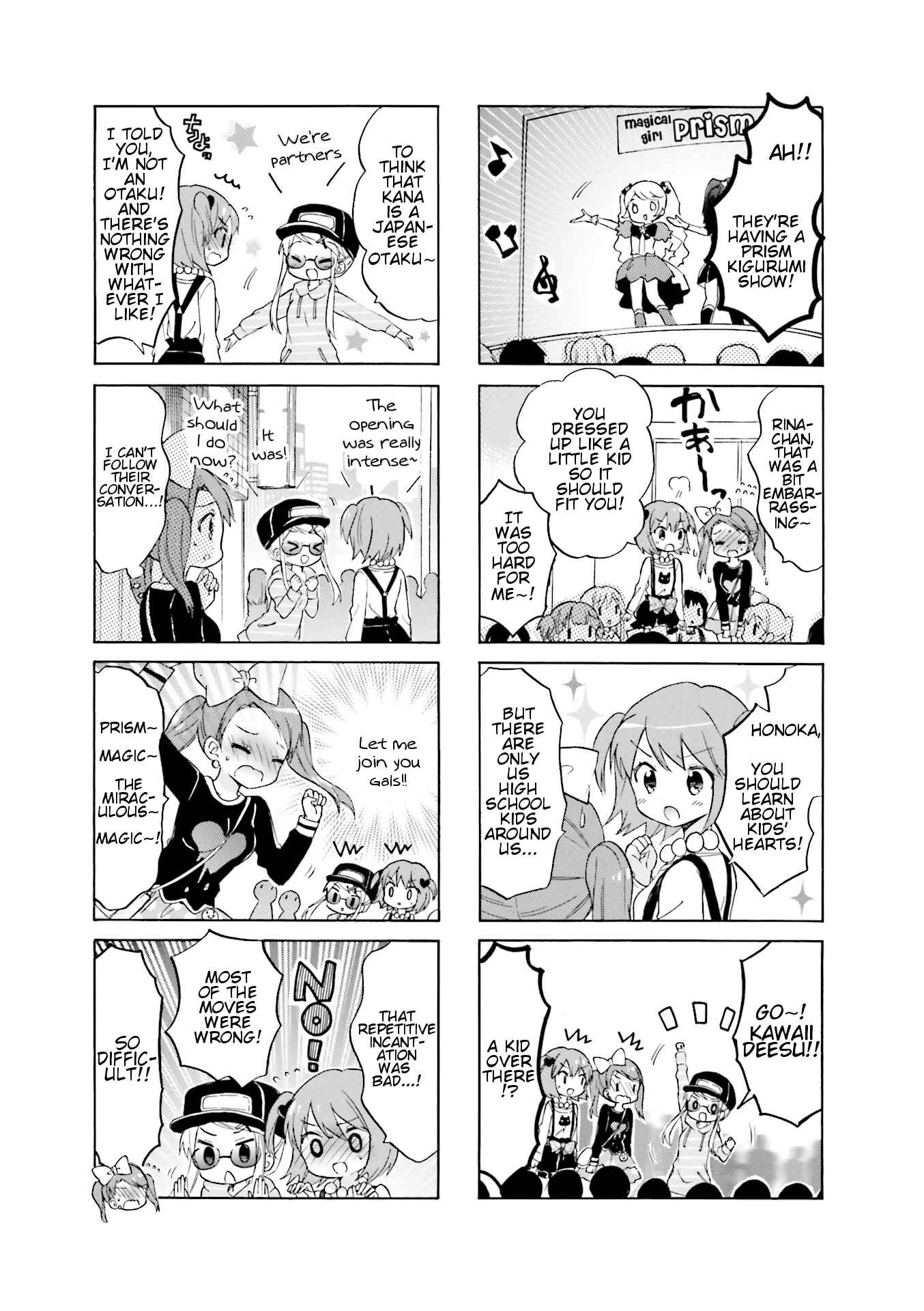Page 15 Chapter 1 Kiniro Mosaic