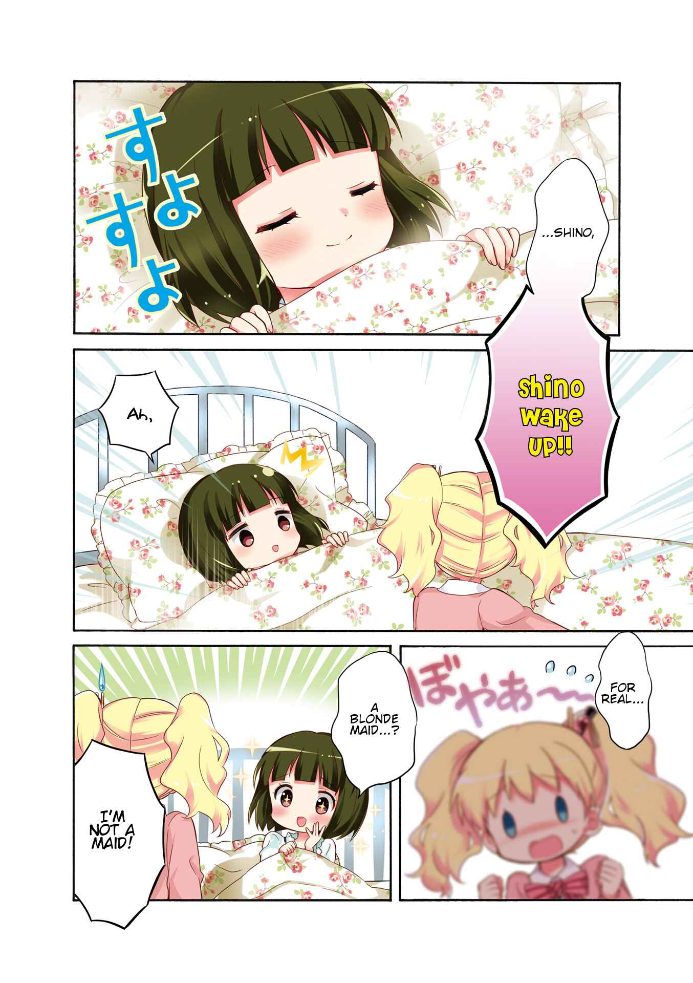 Page 8 Chapter 1 Kiniro Mosaic