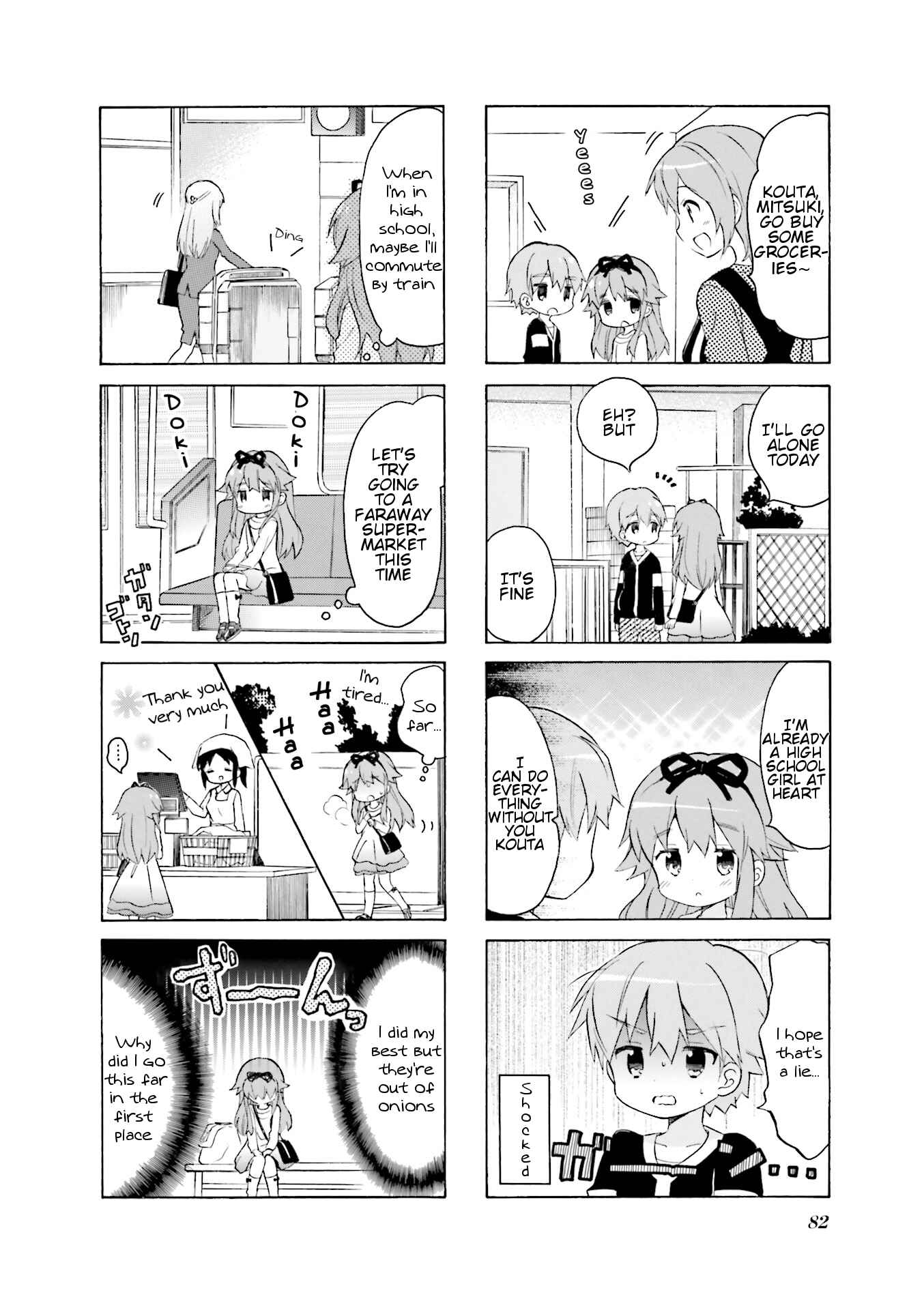 Page 6 Chapter 9 Kiniro Mosaic