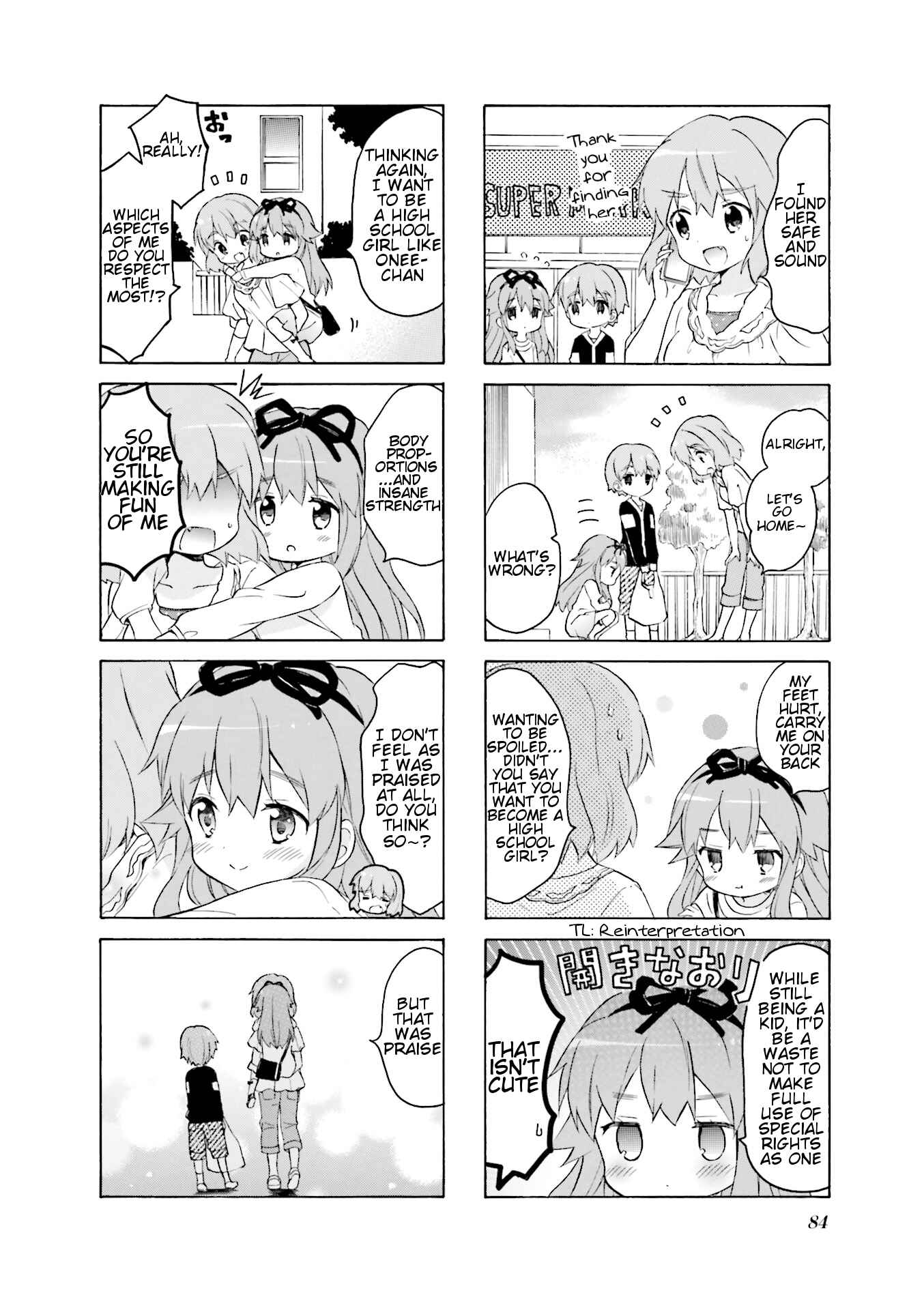 Page 8 Chapter 9 Kiniro Mosaic