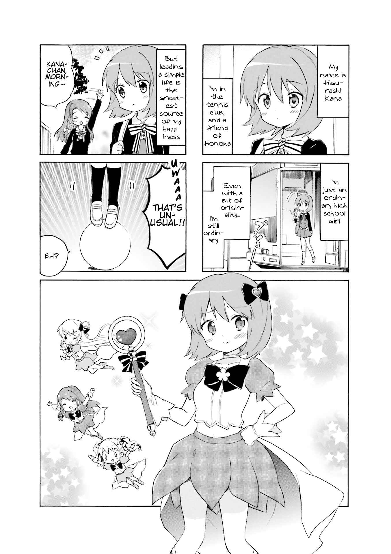 Page 1 Chapter 7 Kiniro Mosaic