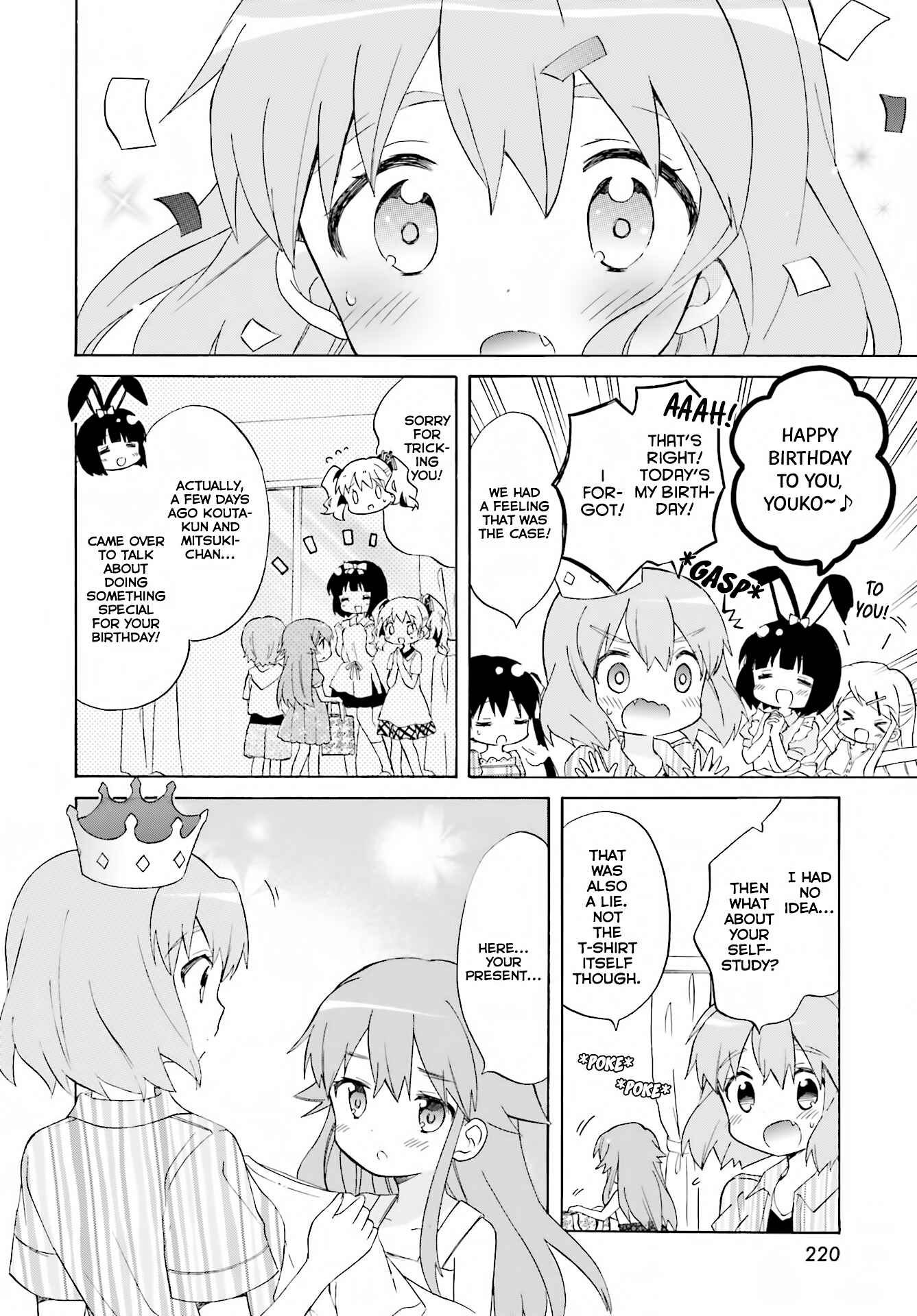 Page 12 Chapter Unknown_8cc7 Kiniro Mosaic