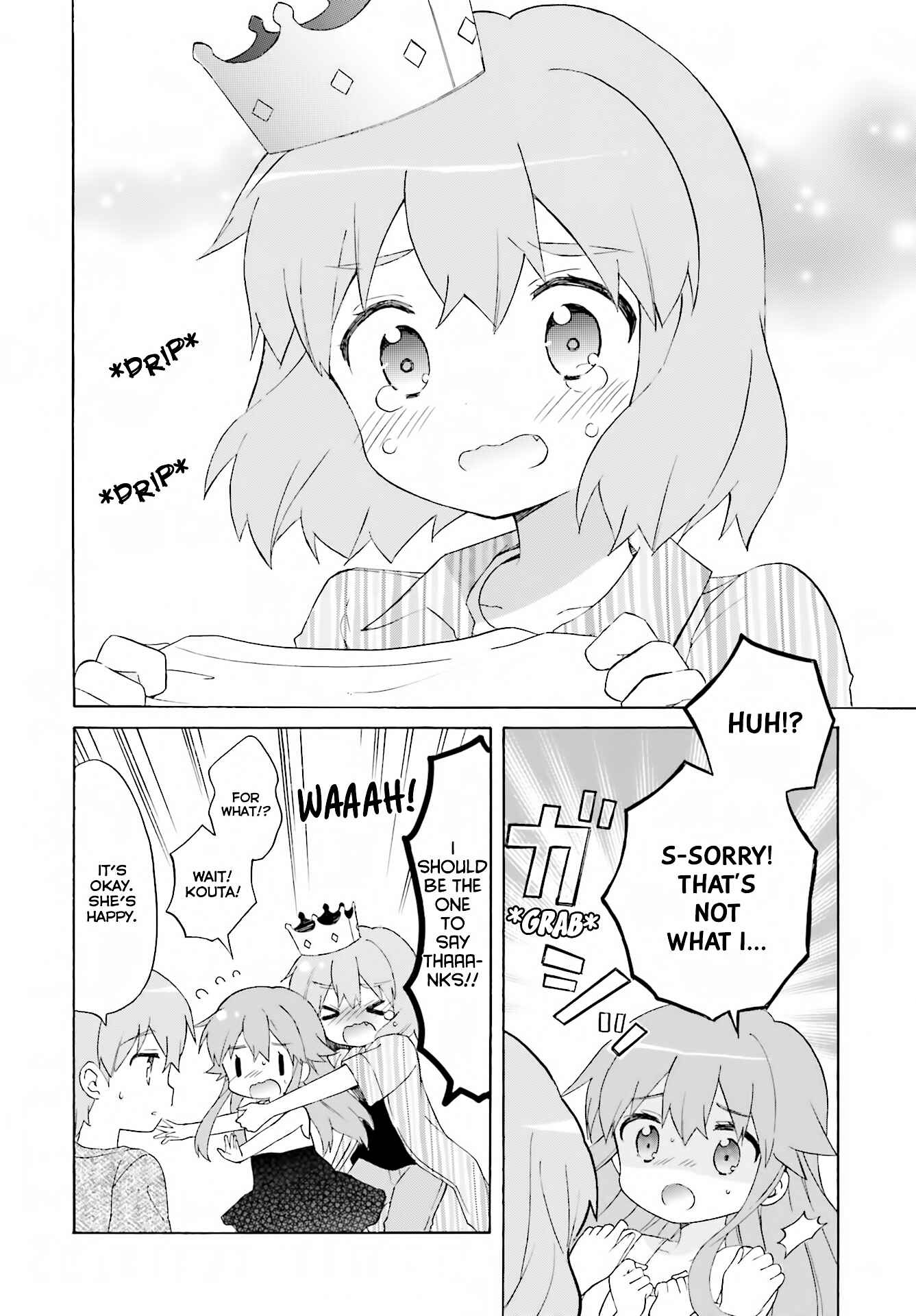 Page 14 Chapter Unknown_8cc7 Kiniro Mosaic