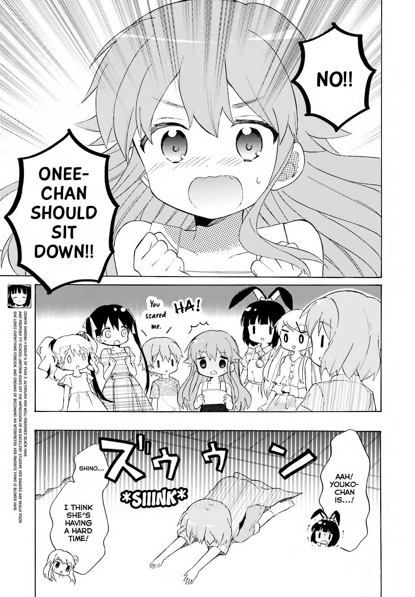 Page 7 Chapter Unknown_8cc7 Kiniro Mosaic