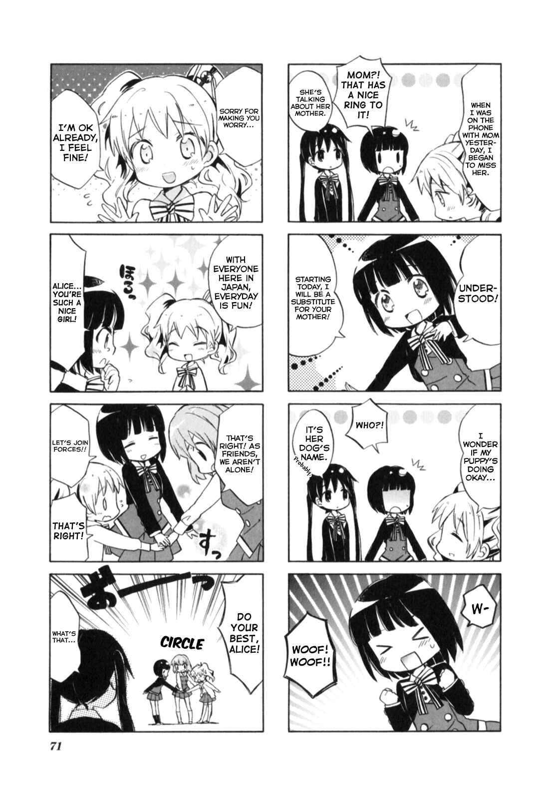 Page 3 Chapter 3.2 Kiniro Mosaic