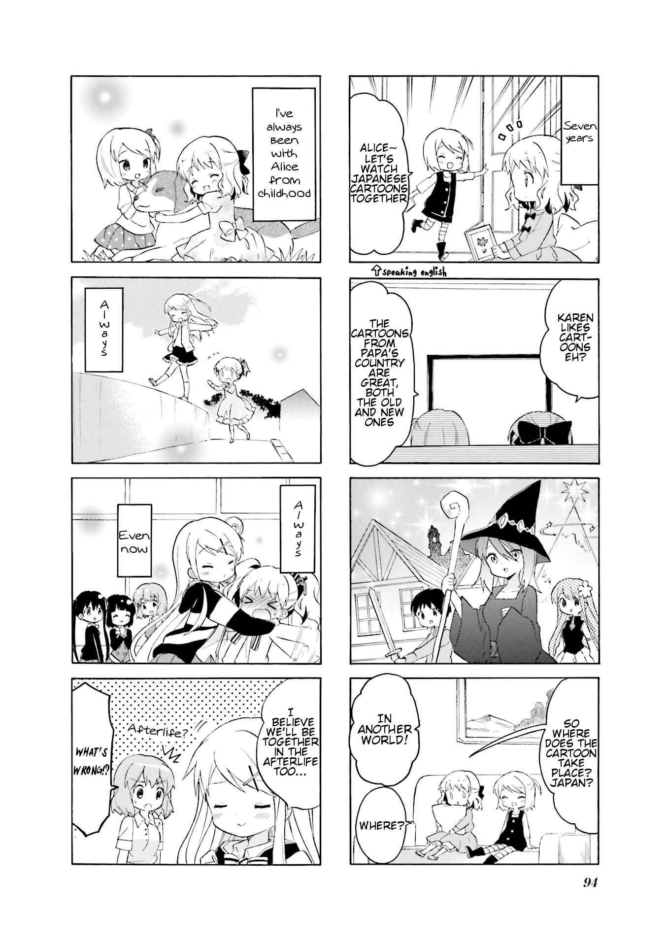 Page 2 Chapter 11 Kiniro Mosaic