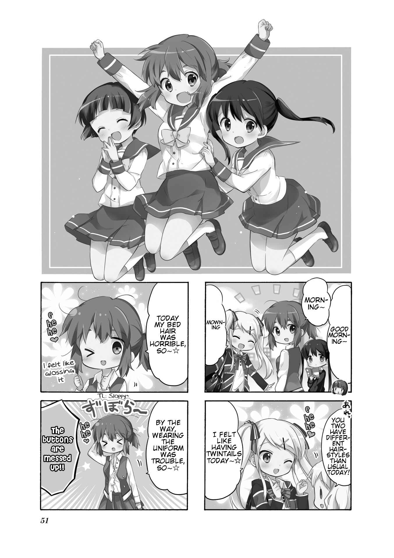 Page 1 Chapter 6 Kiniro Mosaic