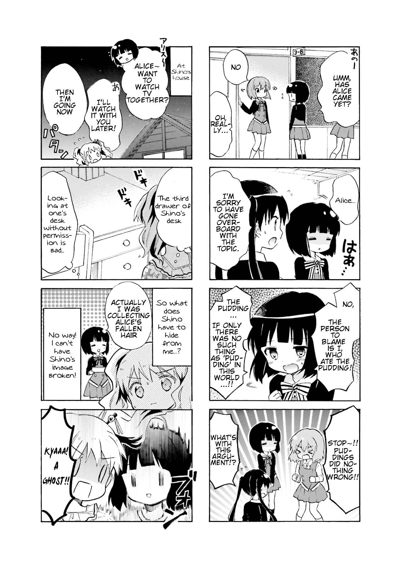 Page 5 Chapter 2 Kiniro Mosaic