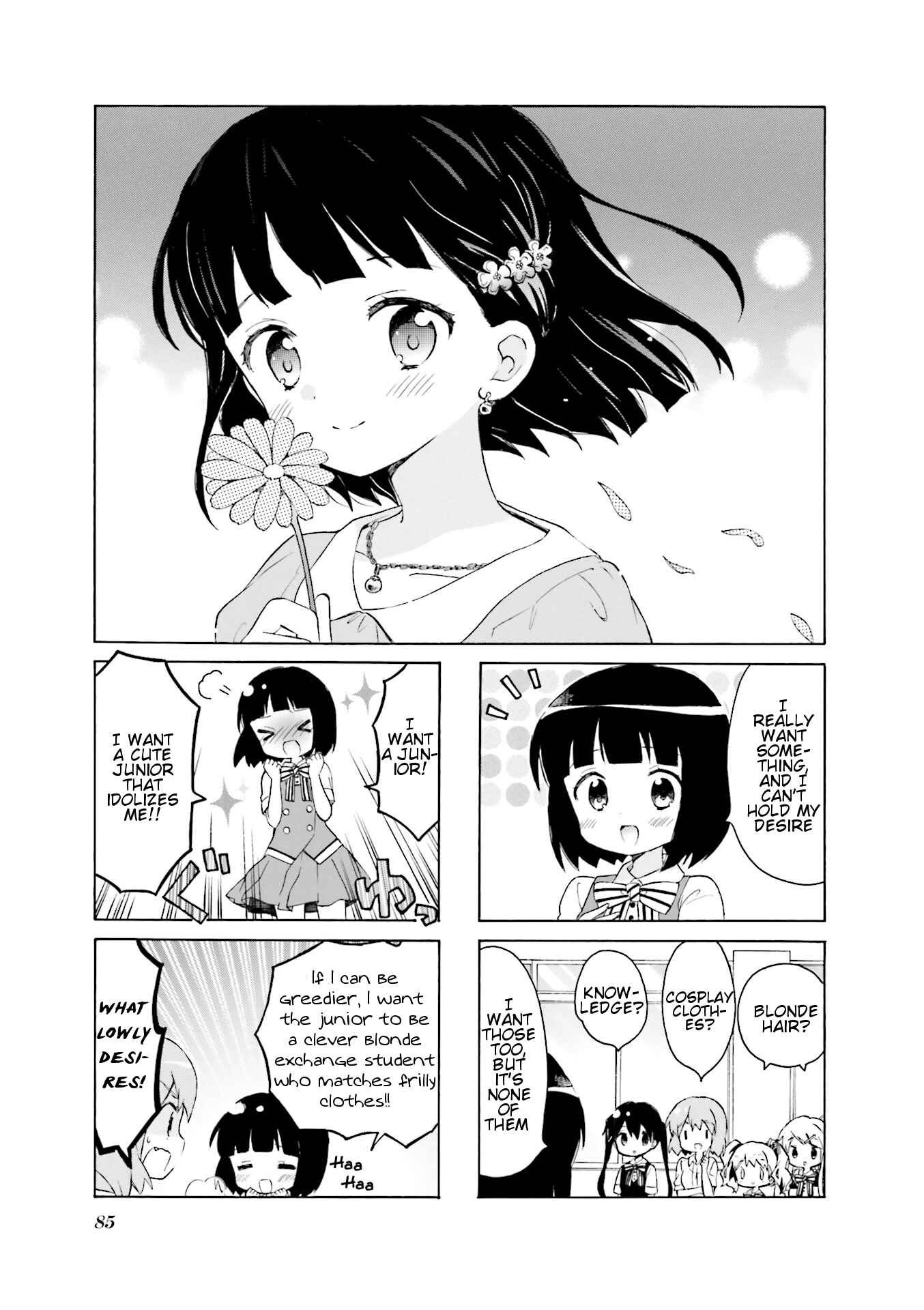 Page 1 Chapter 10 Kiniro Mosaic