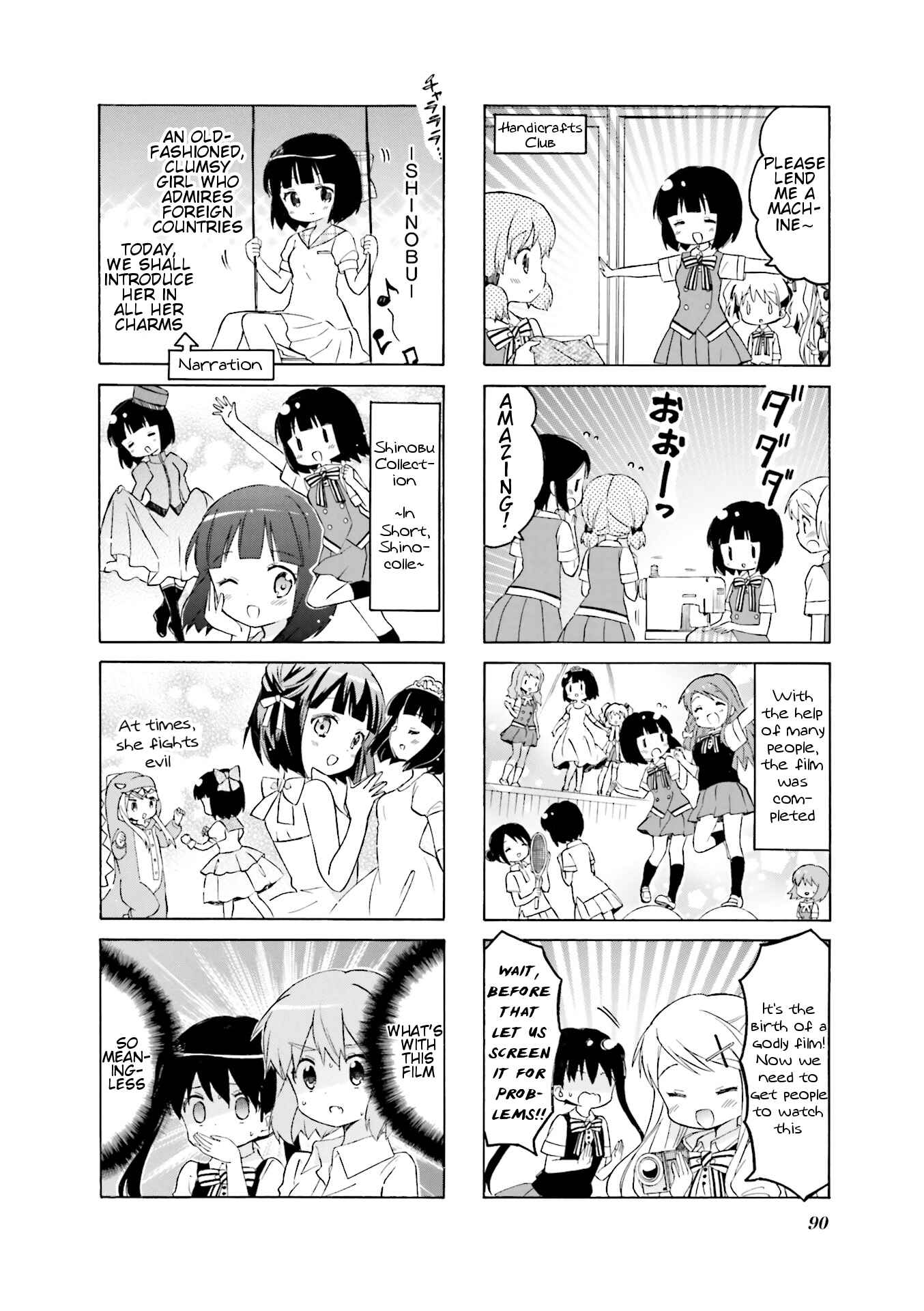 Page 6 Chapter 10 Kiniro Mosaic
