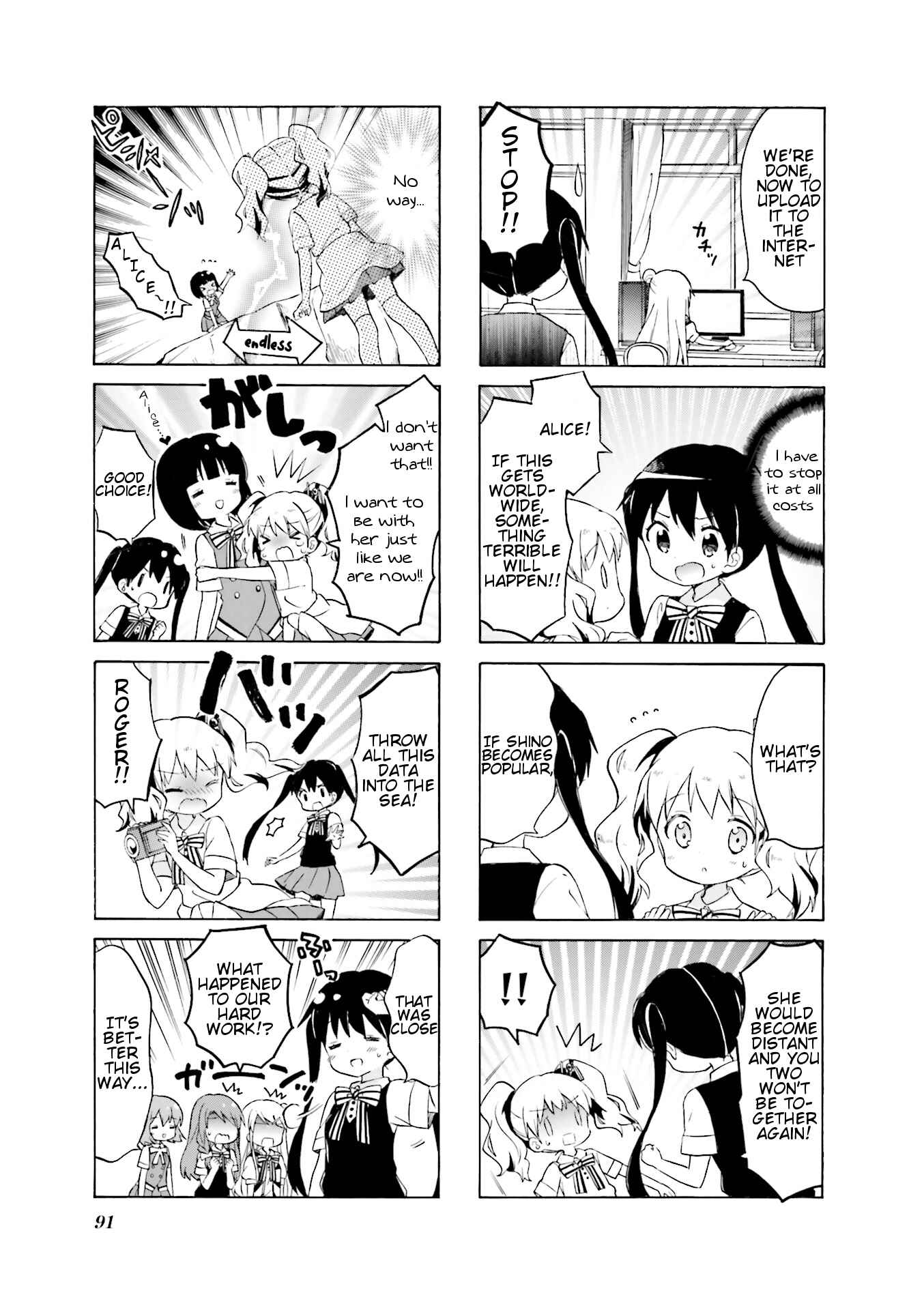 Page 7 Chapter 10 Kiniro Mosaic
