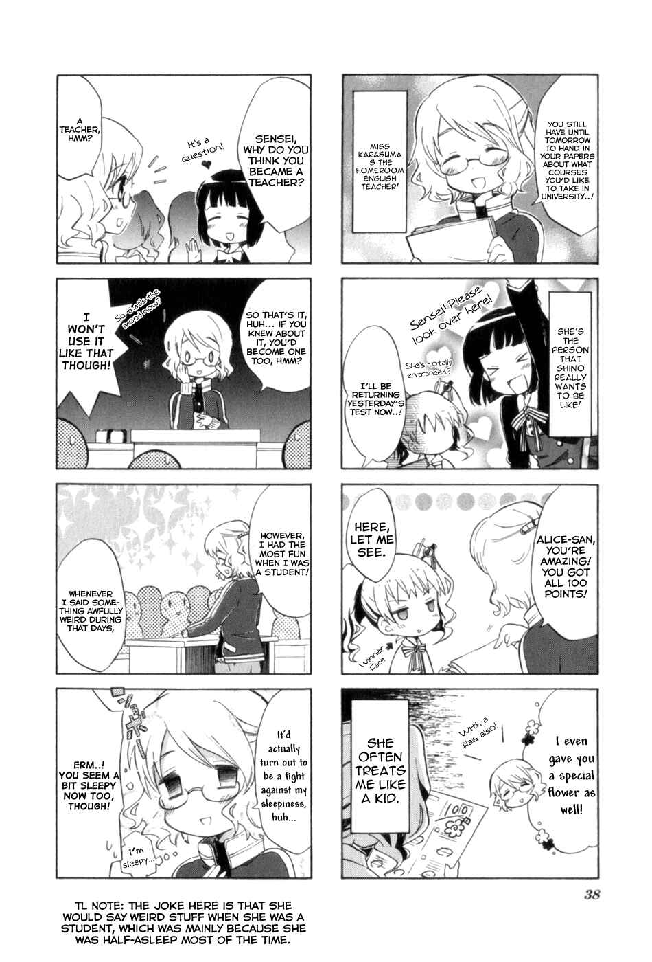 Page 5 Chapter 2.1 Kiniro Mosaic