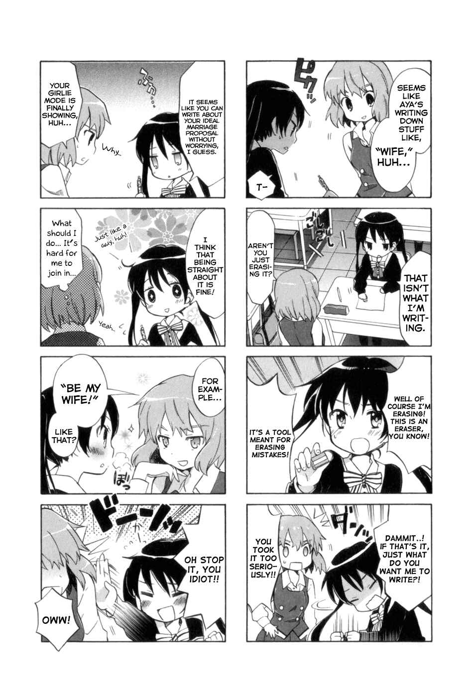 Page 8 Chapter 2.1 Kiniro Mosaic