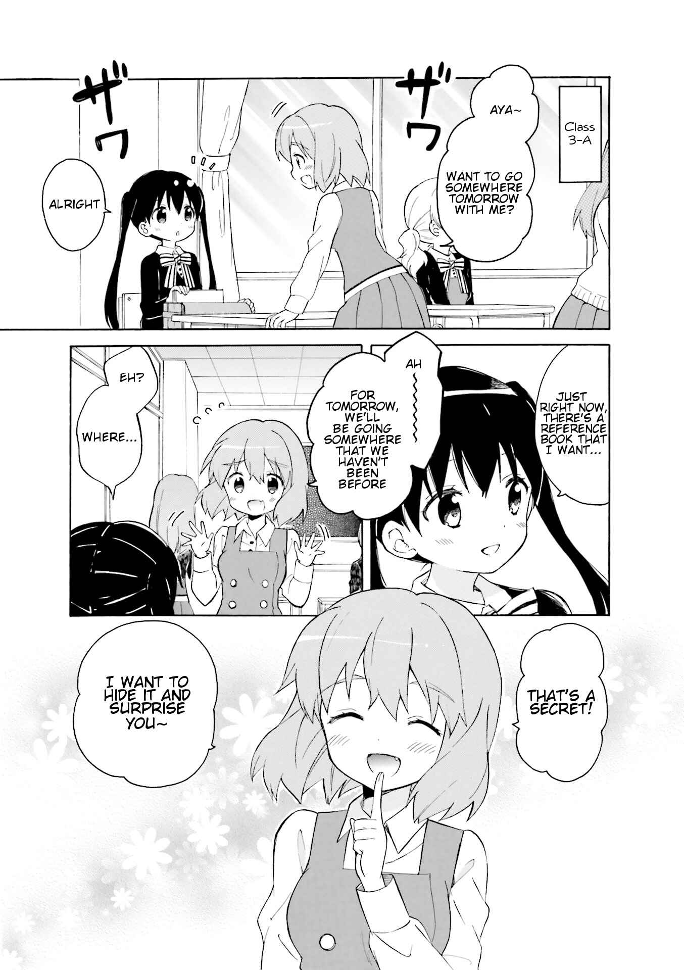 Page 1 Chapter 12 Kiniro Mosaic