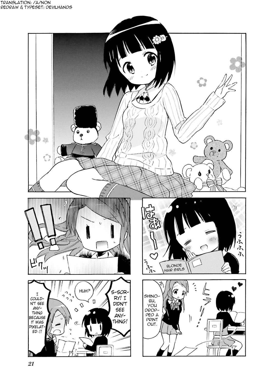 Page 1 Chapter 4 Kiniro Mosaic