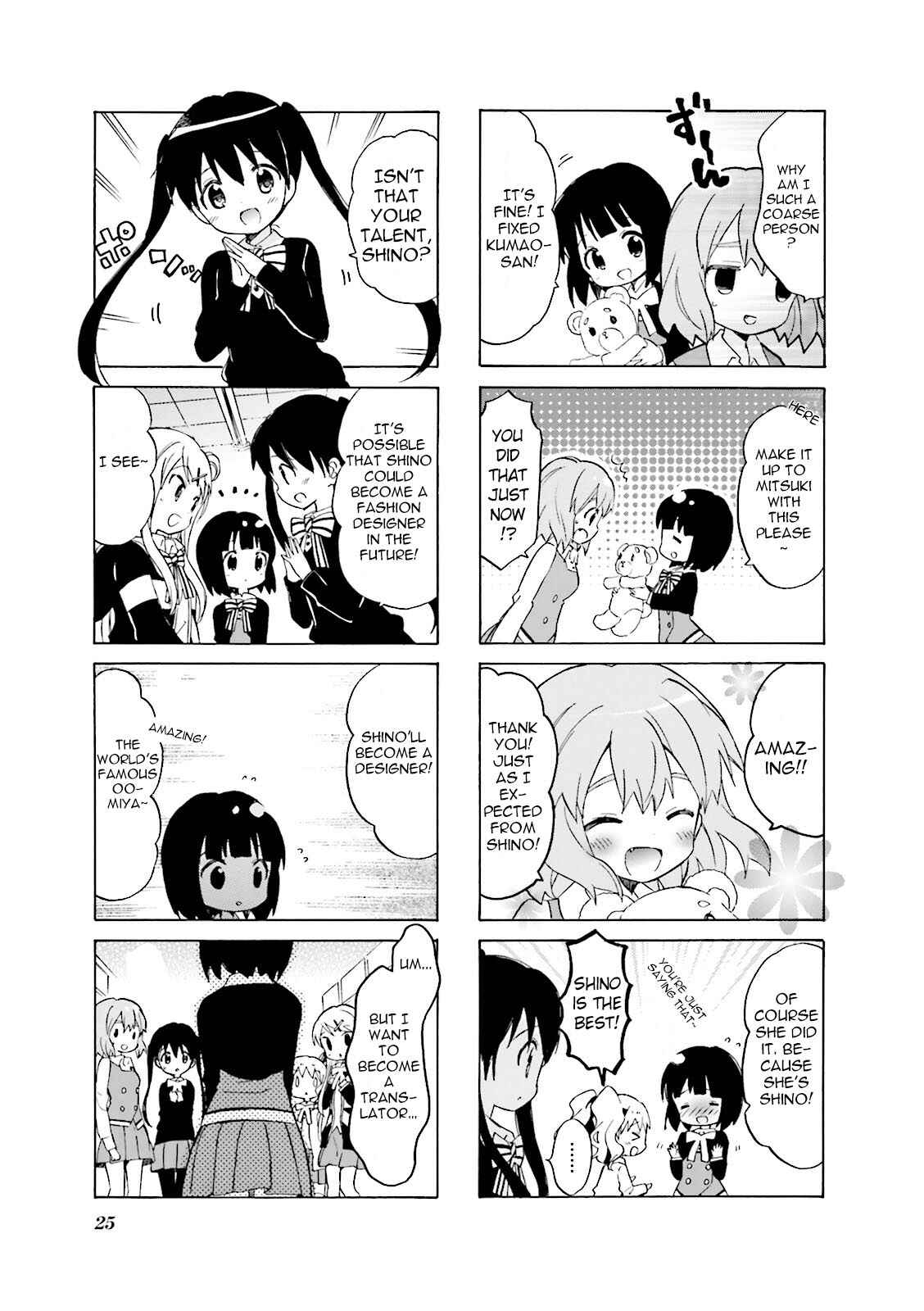 Page 5 Chapter 4 Kiniro Mosaic