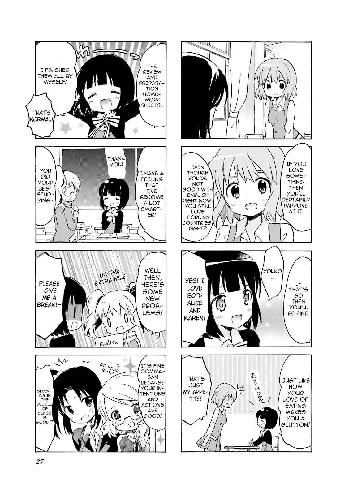 Page 7 Chapter 4 Kiniro Mosaic