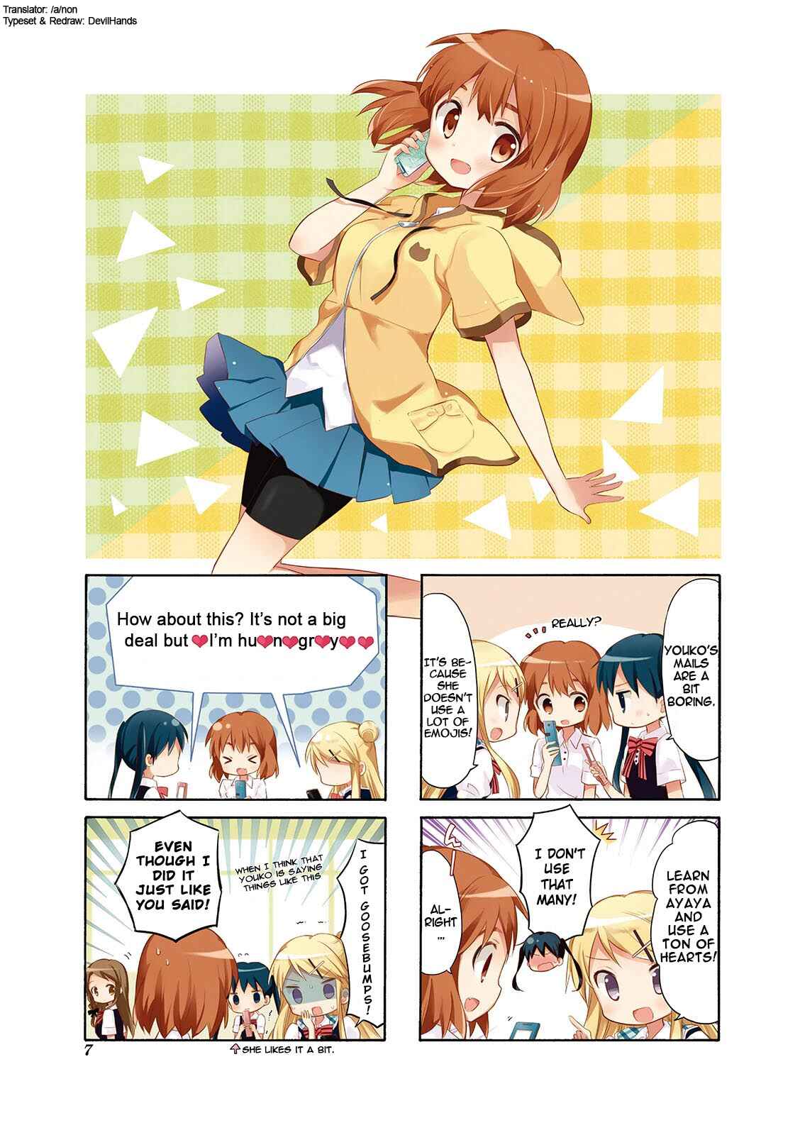 Page 1 Chapter 2 Kiniro Mosaic