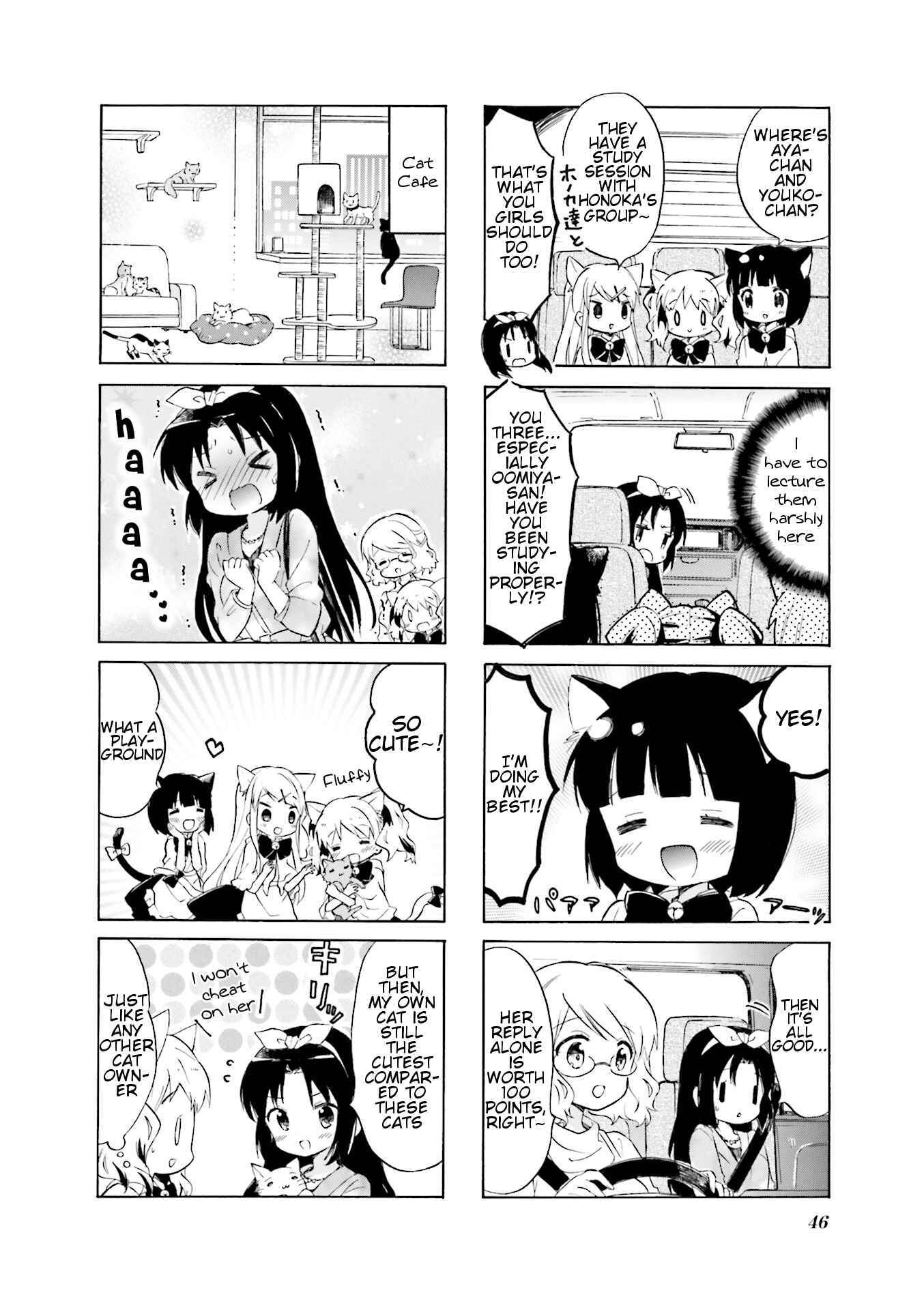 Page 4 Chapter 5 Kiniro Mosaic
