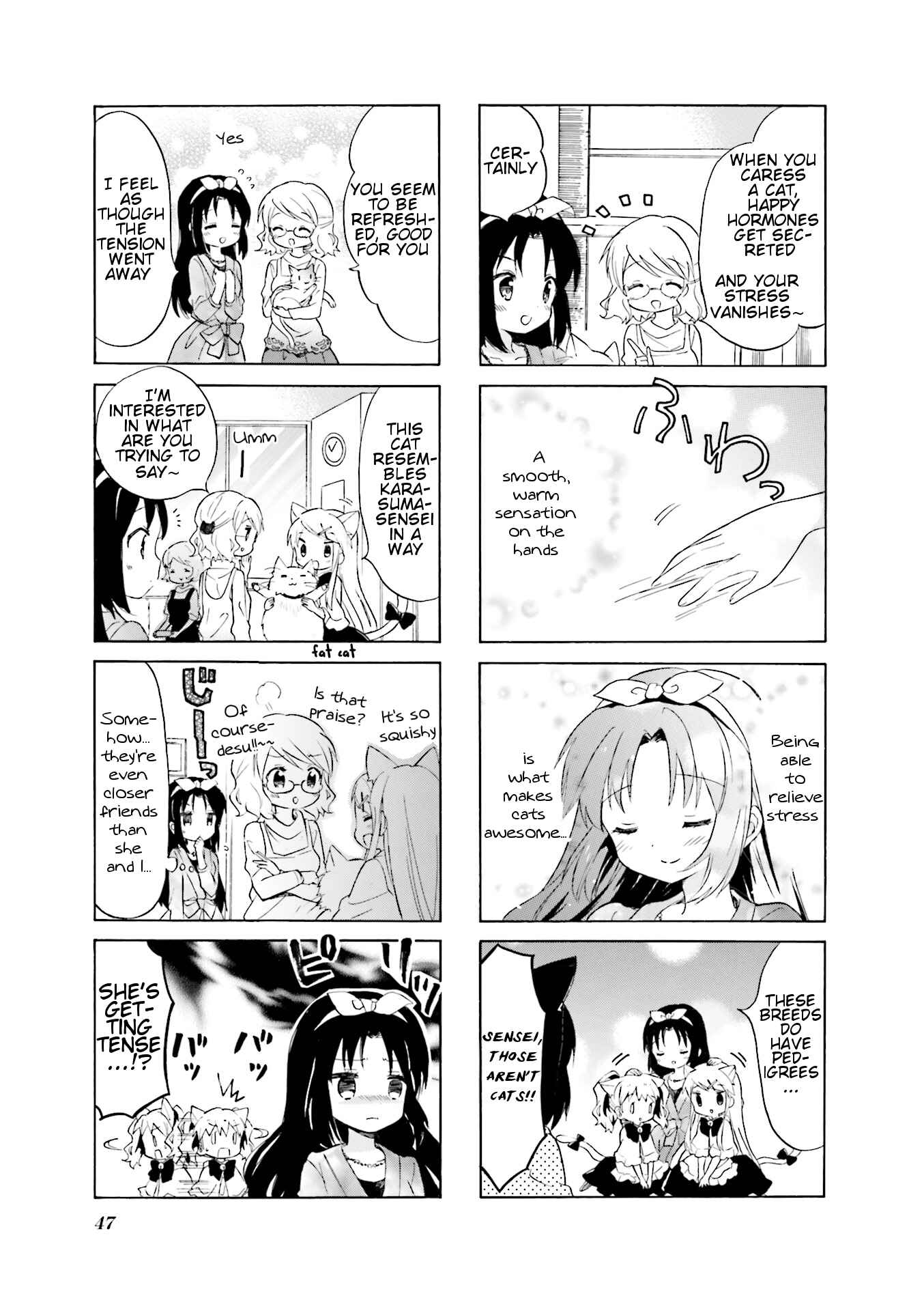 Page 5 Chapter 5 Kiniro Mosaic