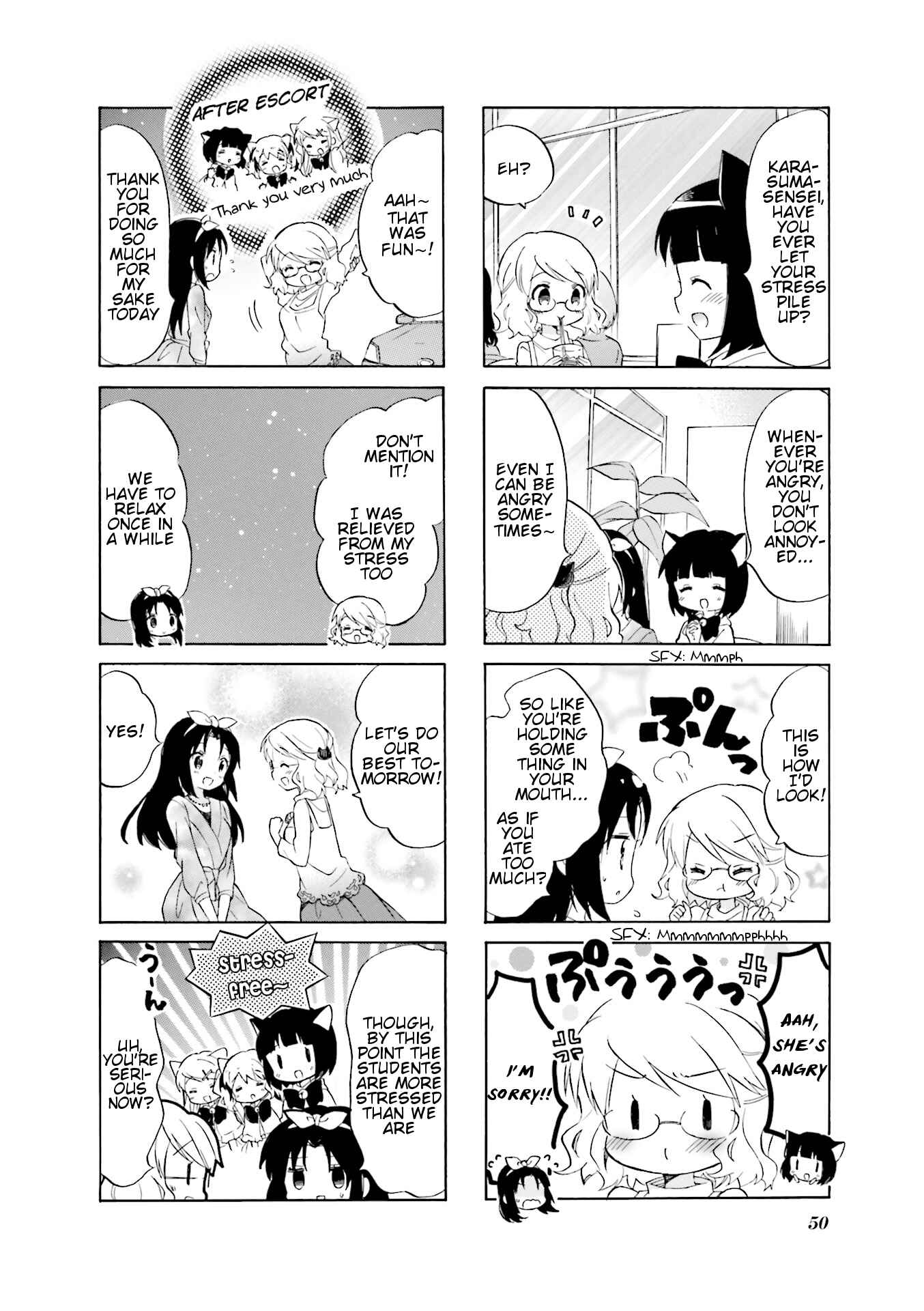 Page 8 Chapter 5 Kiniro Mosaic