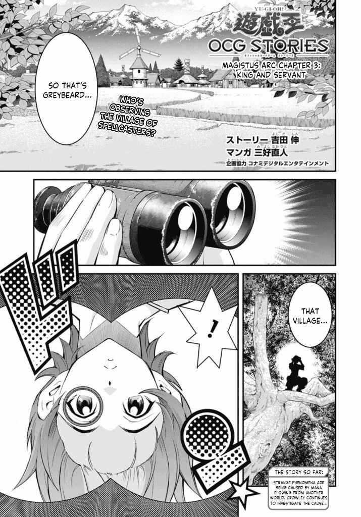 Page 1 Chapter 22 Yu-Gi-Oh OCG STORIES