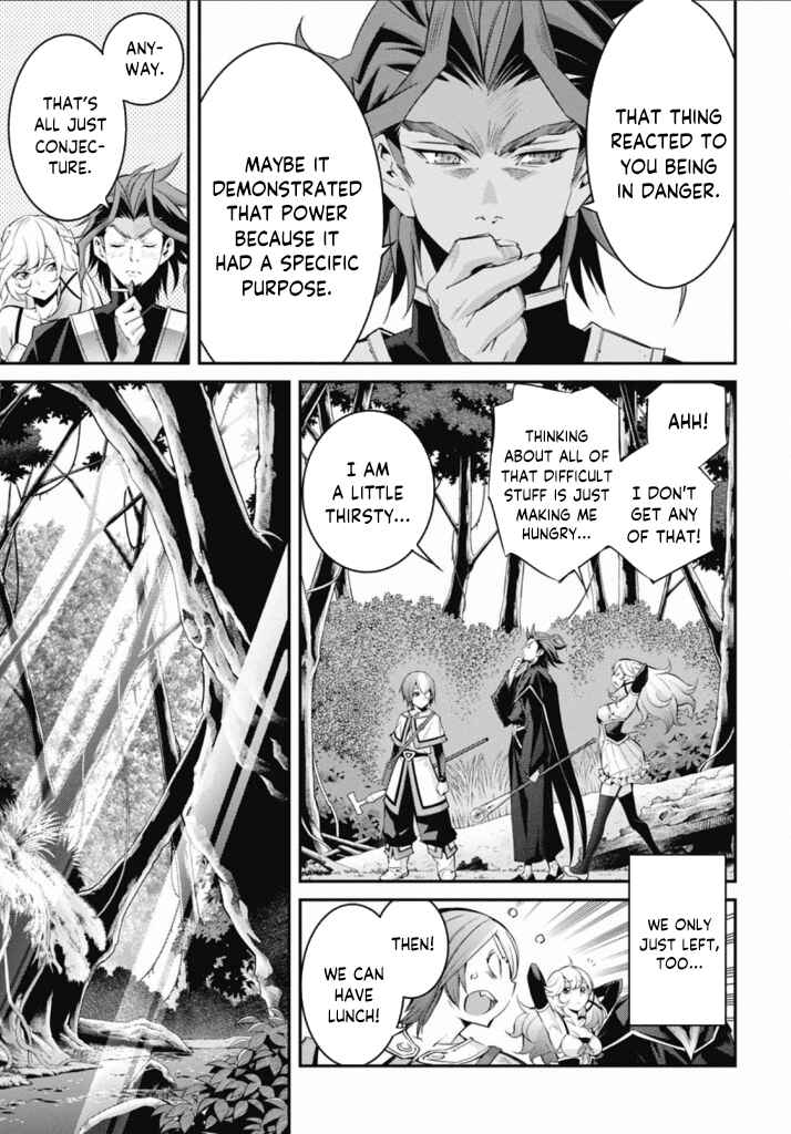 Page 13 Chapter 22 Yu-Gi-Oh OCG STORIES