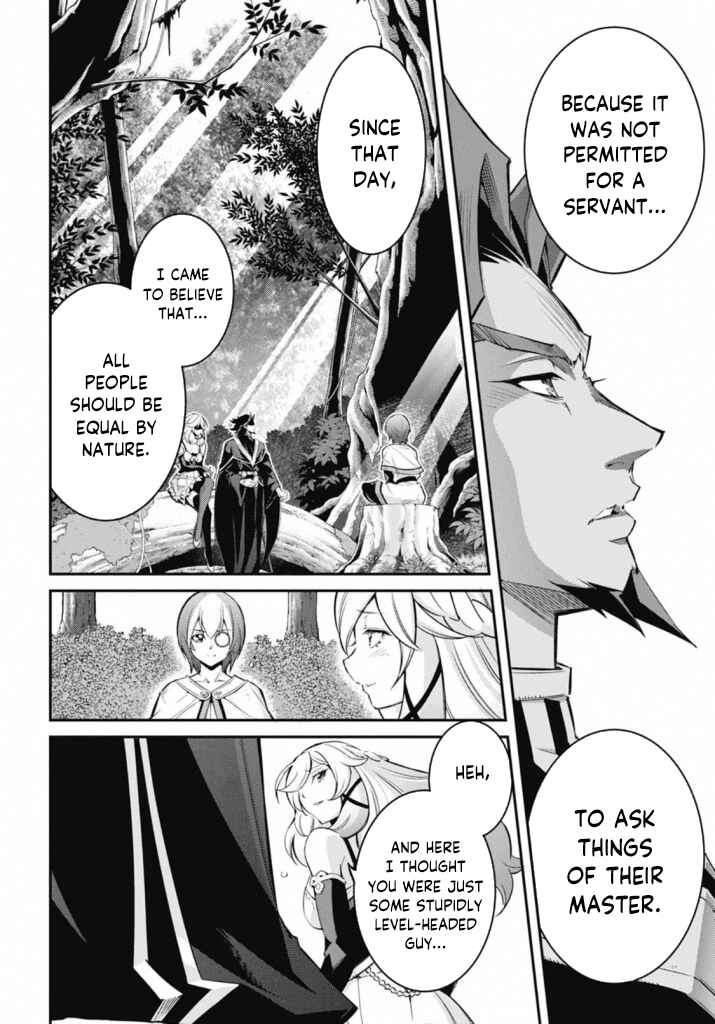Page 18 Chapter 22 Yu-Gi-Oh OCG STORIES