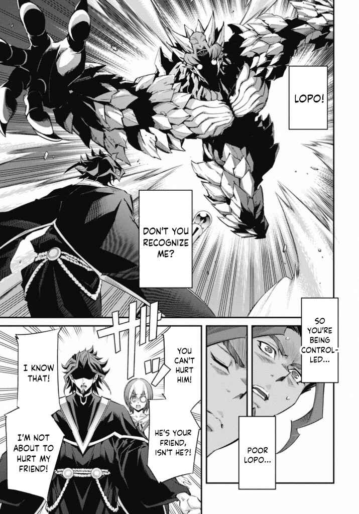 Page 25 Chapter 22 Yu-Gi-Oh OCG STORIES